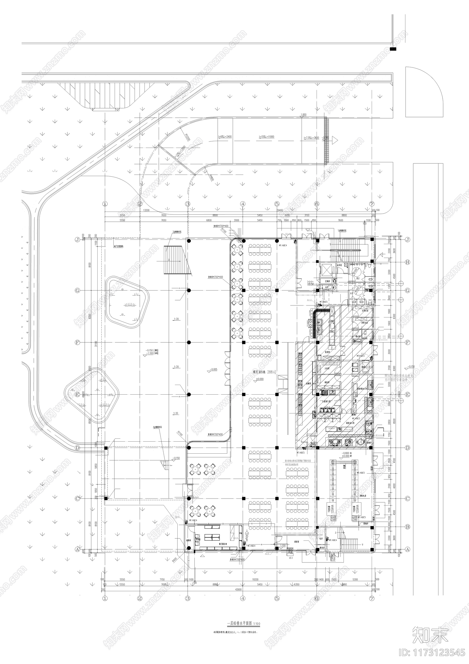 给排水图cad施工图下载【ID:1173123545】