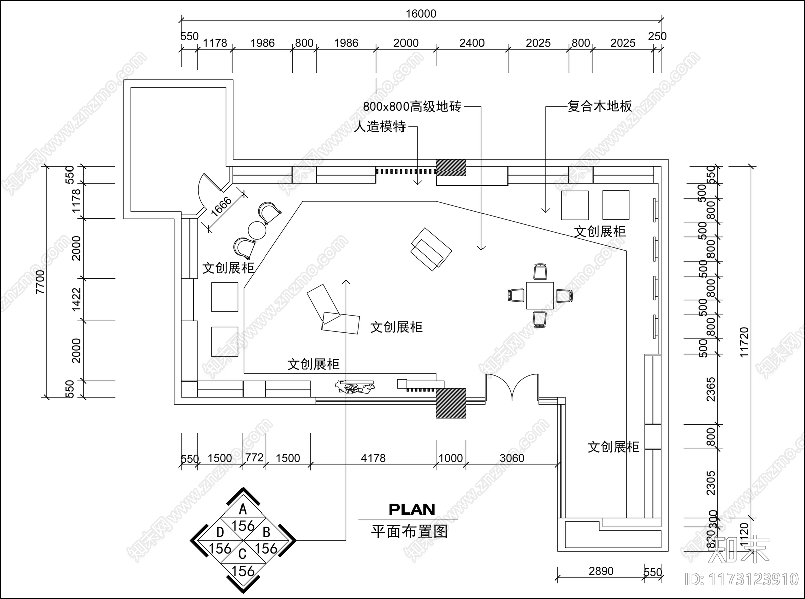 现代文创店施工图下载【ID:1173123910】