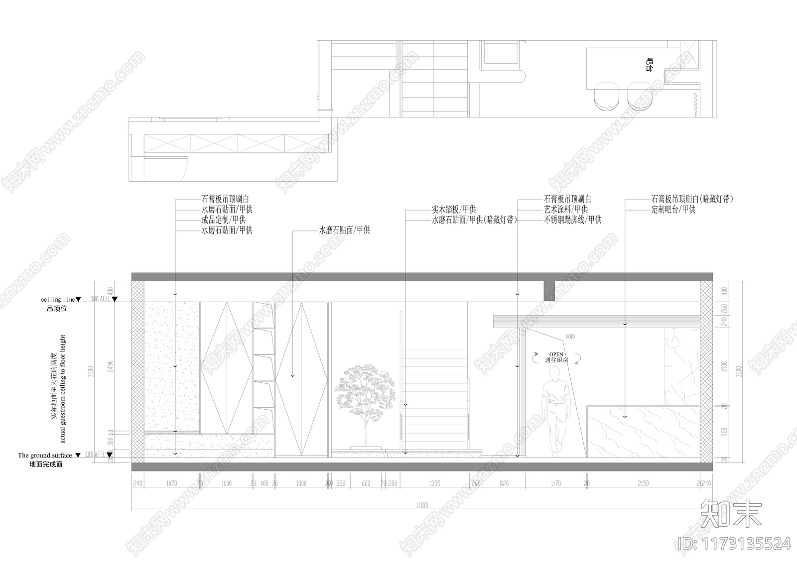 平层cad施工图下载【ID:1173135524】