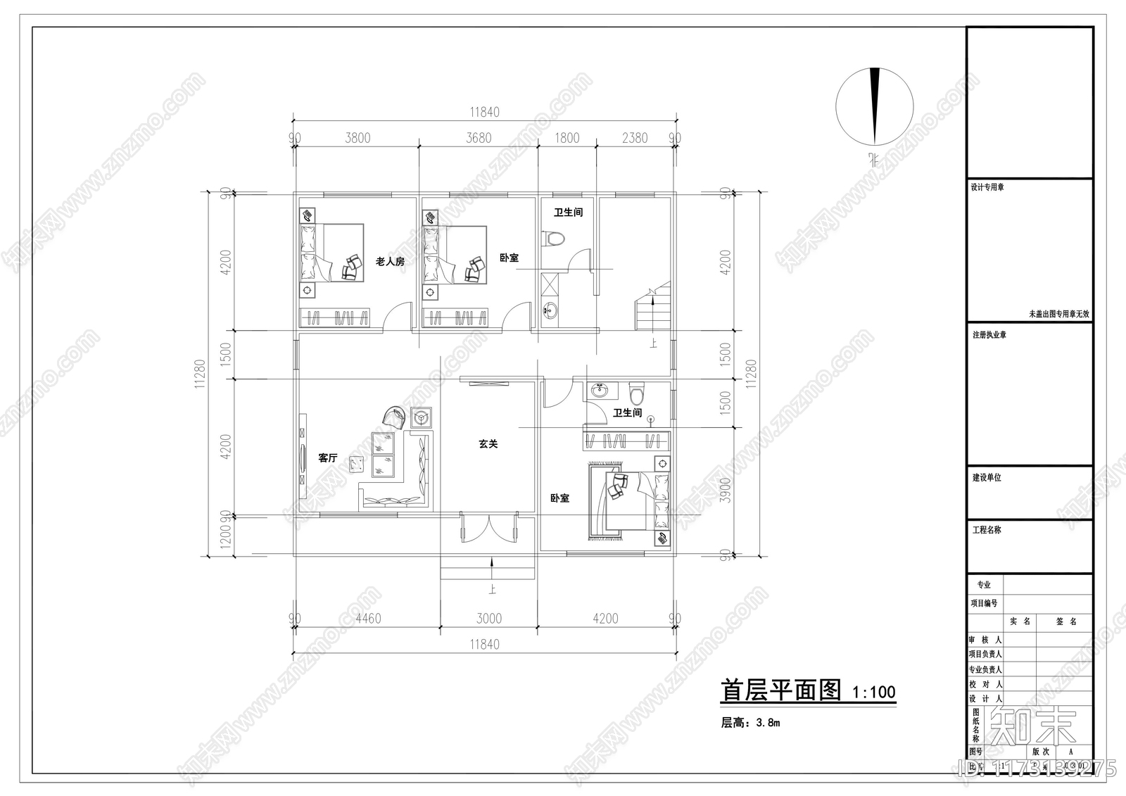 现代新中式别墅建筑cad施工图下载【ID:1173139275】