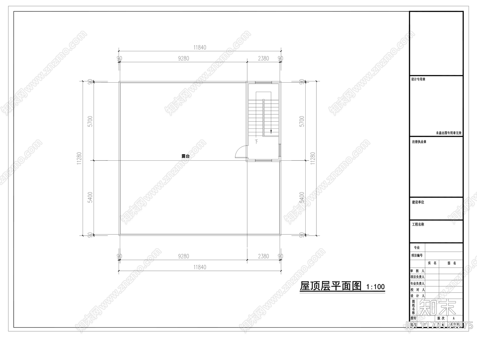 现代新中式别墅建筑cad施工图下载【ID:1173139275】