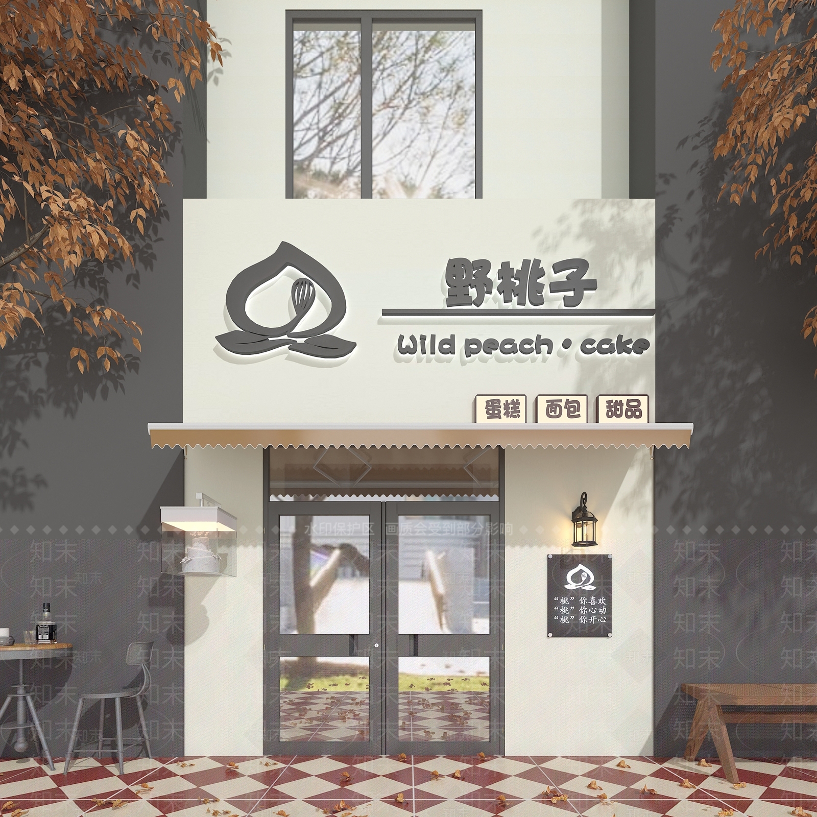 现代其他餐饮空间3D模型下载【ID:1173141809】