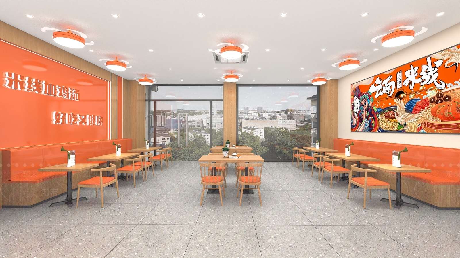 现代其他餐饮空间3D模型下载【ID:1173142176】