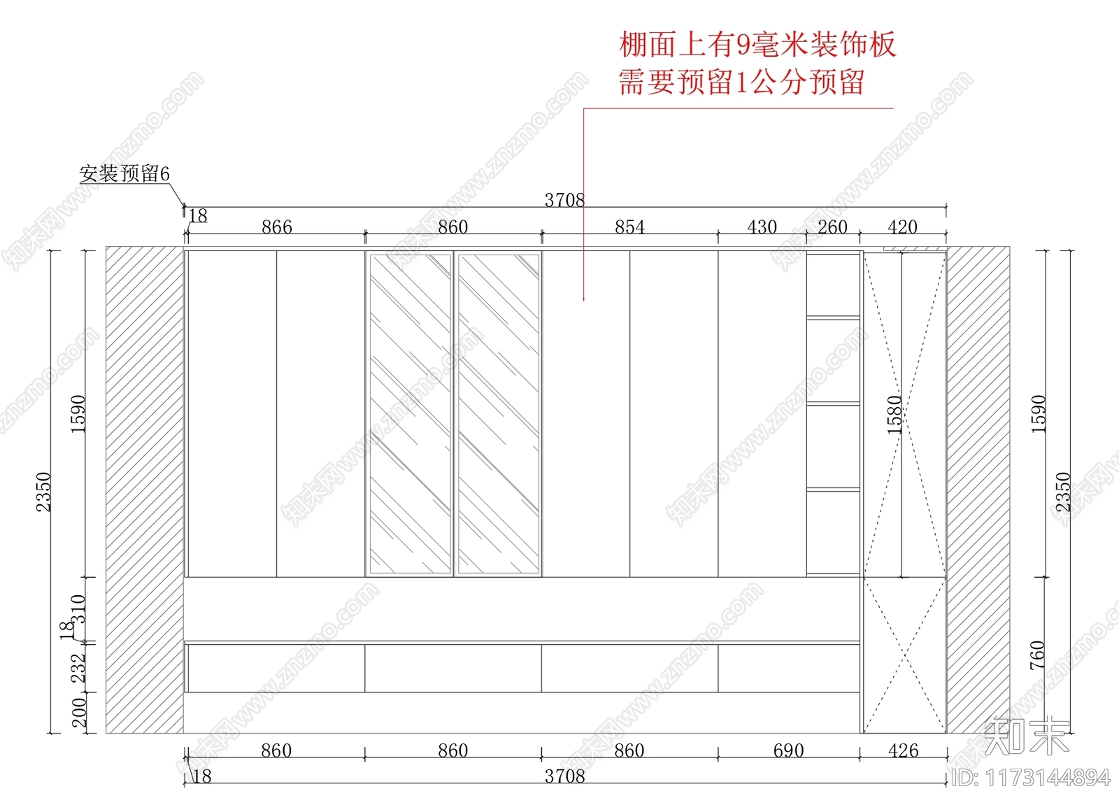 现代极简卧室施工图下载【ID:1173144894】