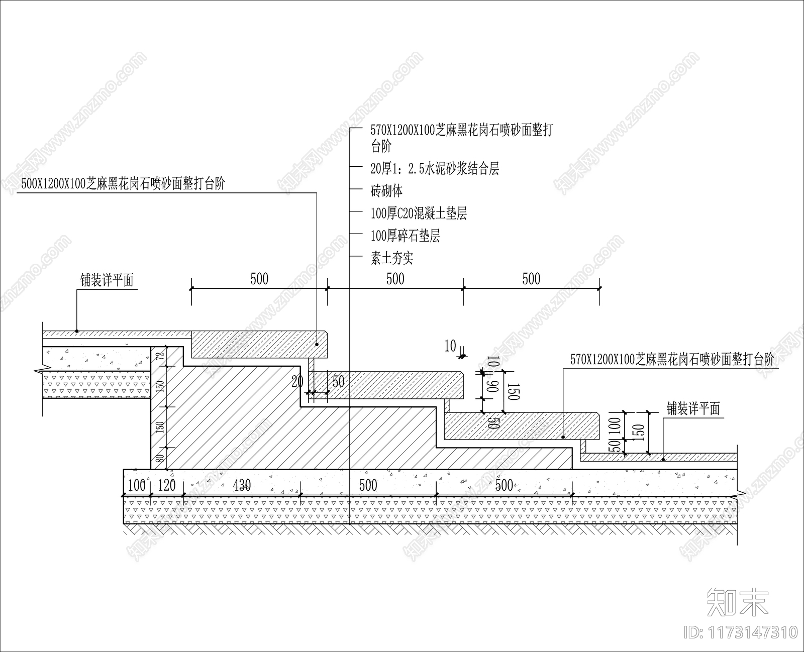 现代其他节点详图cad施工图下载【ID:1173147310】