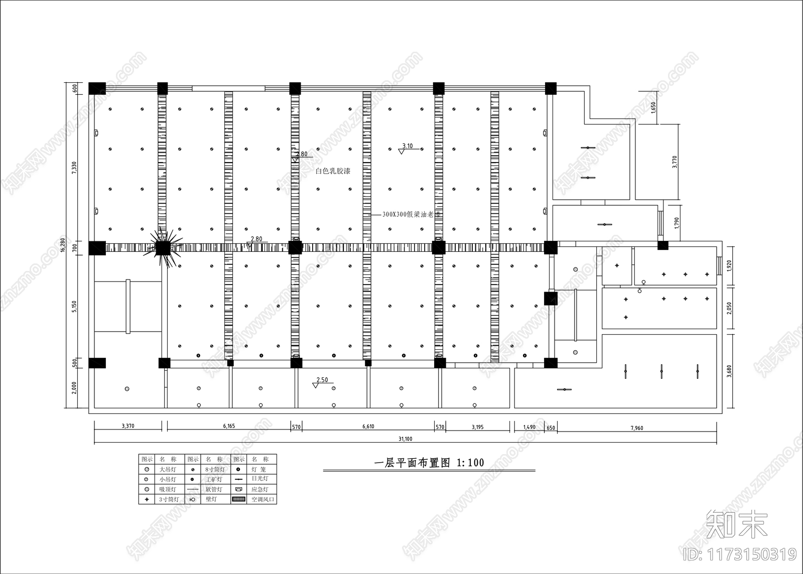 中式其他餐饮空间施工图下载【ID:1173150319】