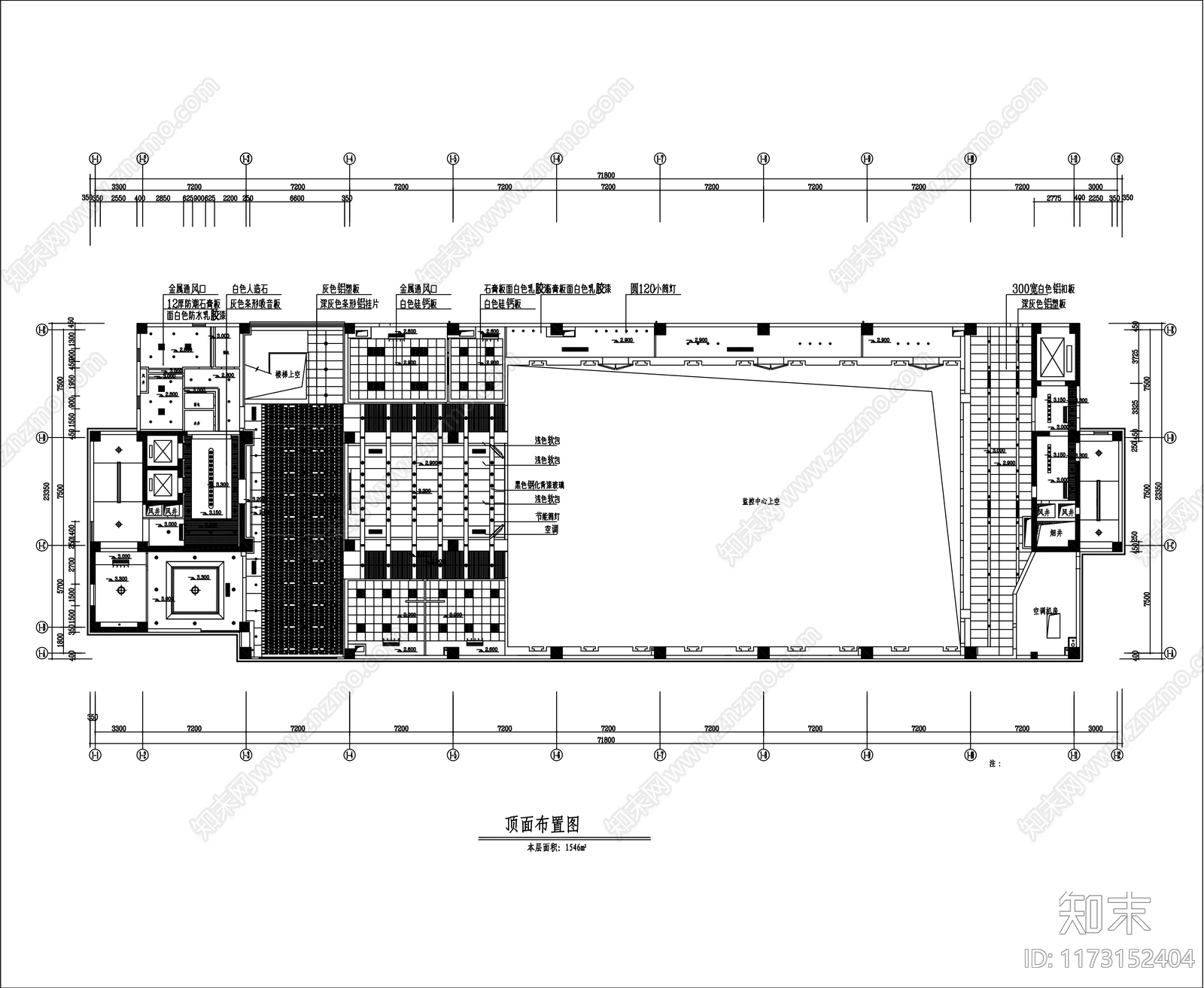 监控施工图下载【ID:1173152404】