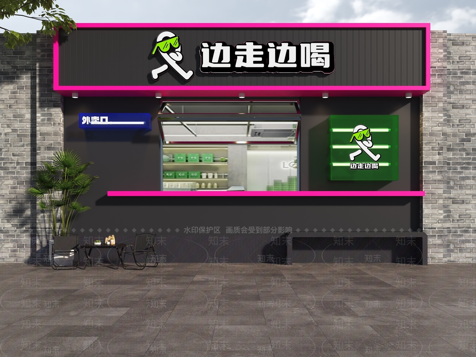 现代门头3D模型下载【ID:1173152879】