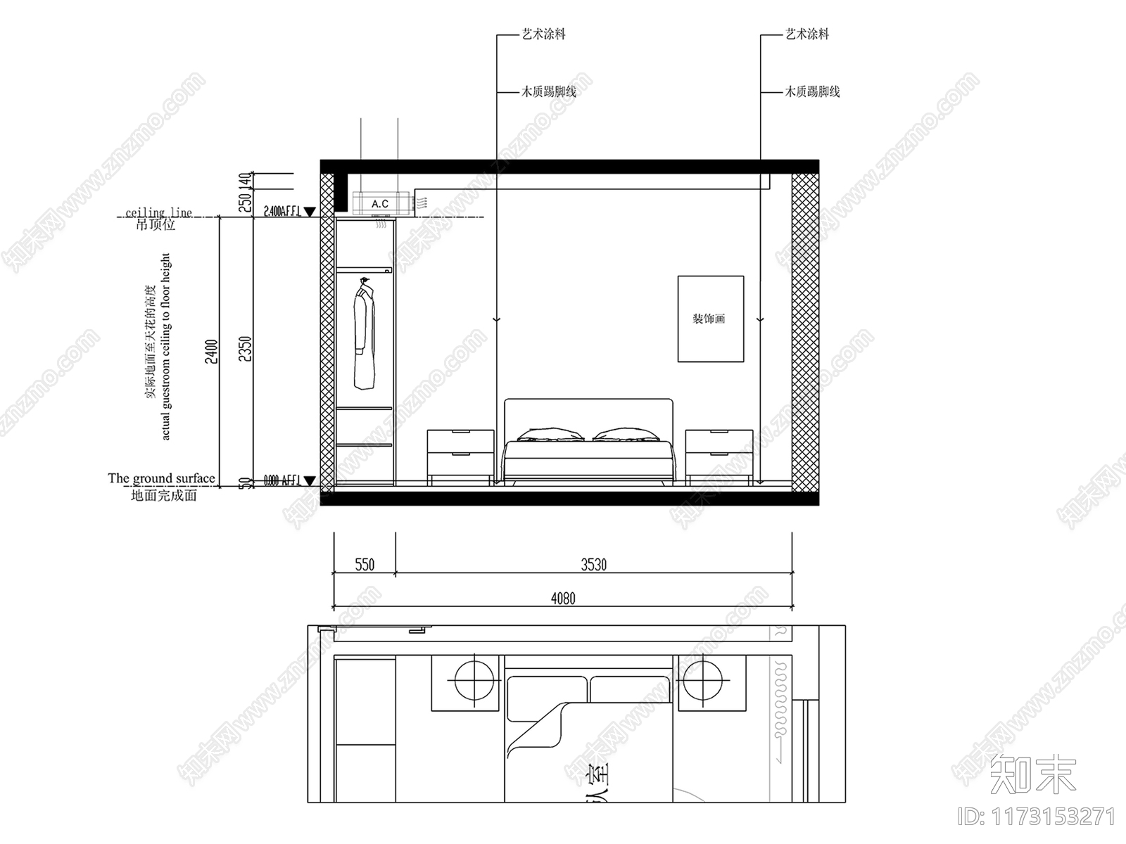 平层cad施工图下载【ID:1173153271】