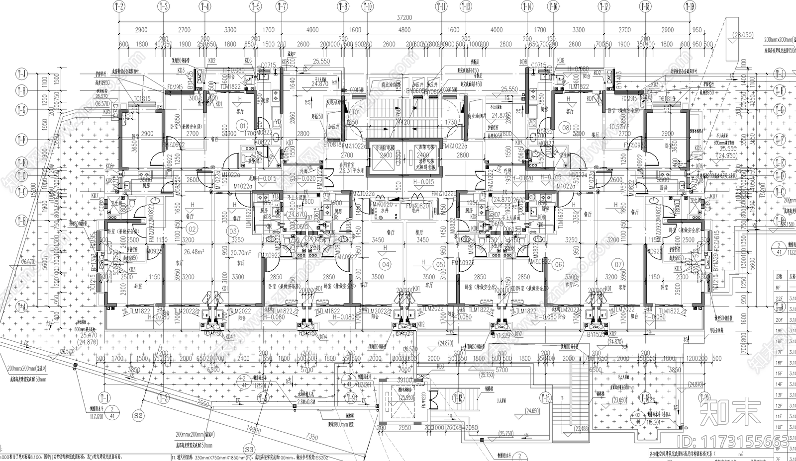 现代住宅楼建筑cad施工图下载【ID:1173155663】