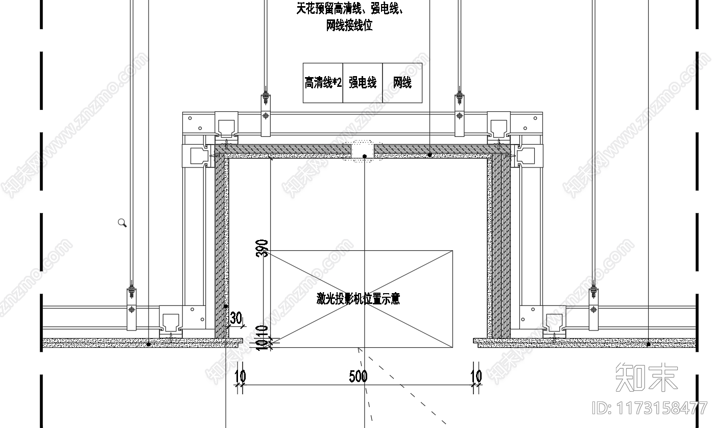 现代吊顶节点施工图下载【ID:1173158477】