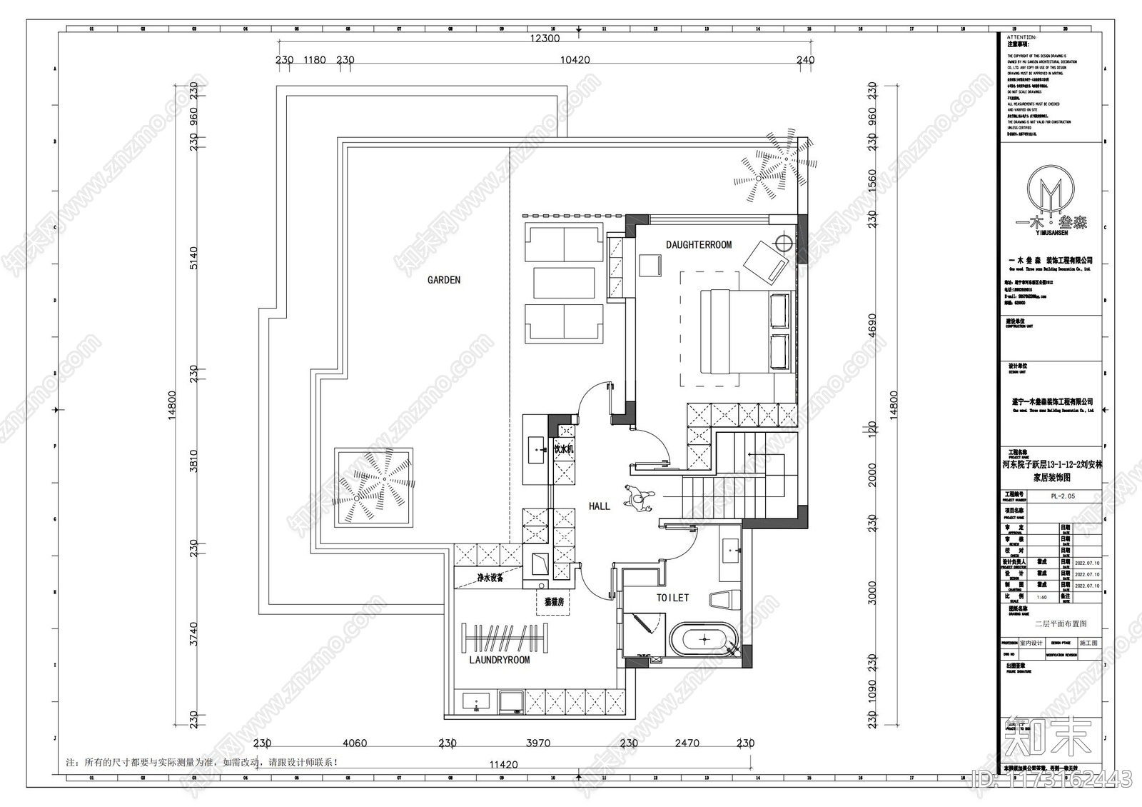 别墅cad施工图下载【ID:1173162443】