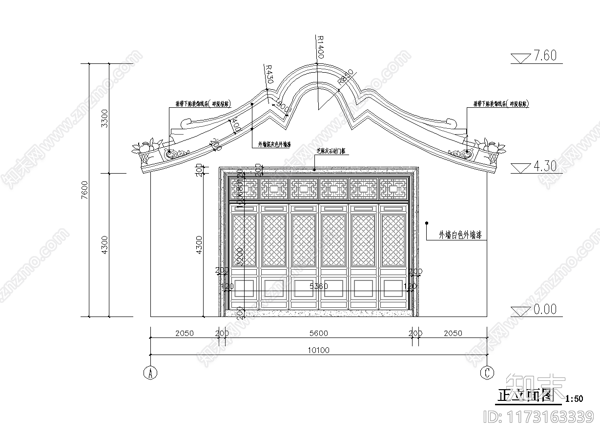 中式古建cad施工图下载【ID:1173163339】