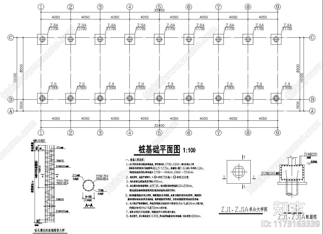 中式古建cad施工图下载【ID:1173163339】