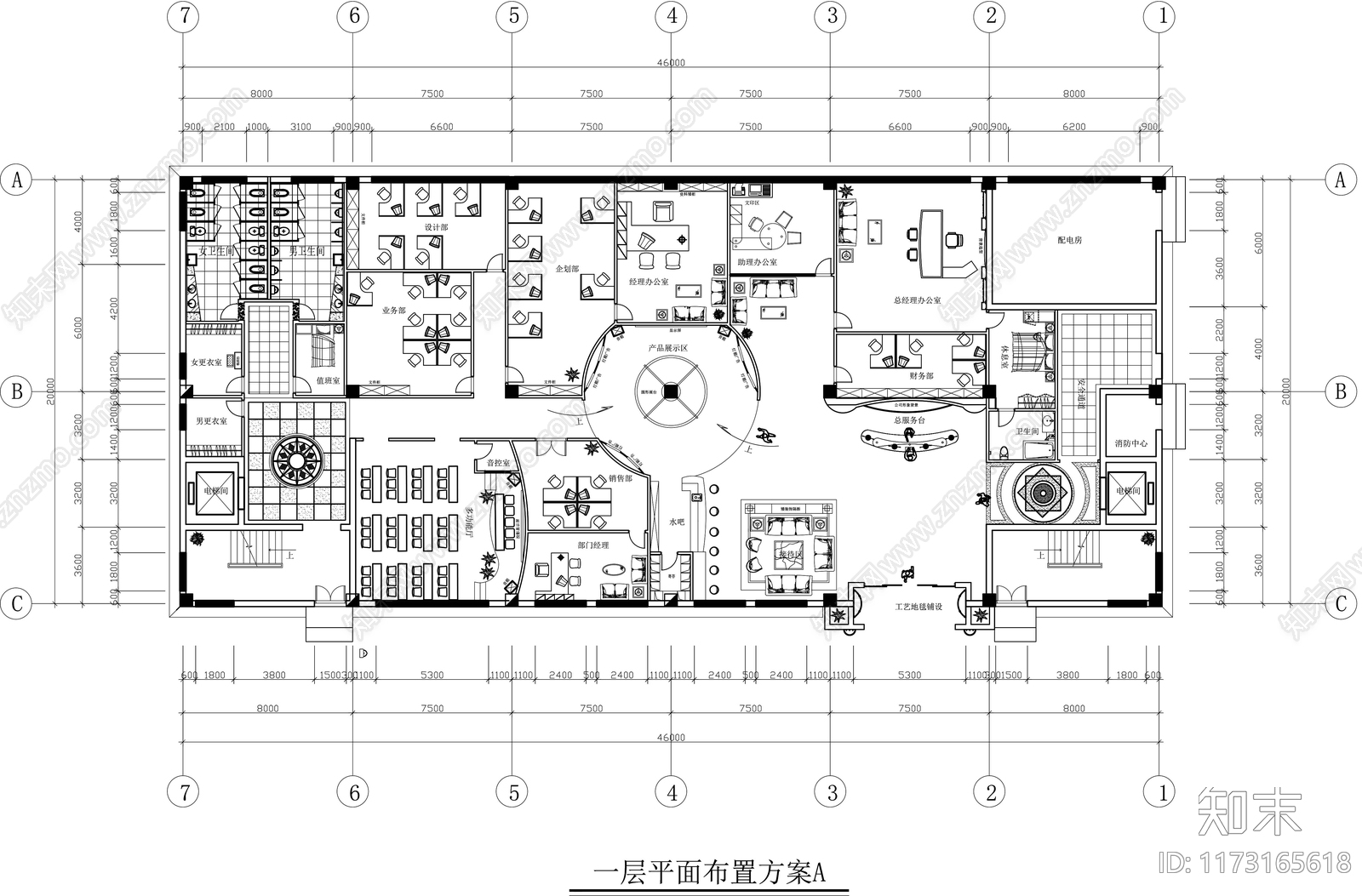 现代整体办公空间cad施工图下载【ID:1173165618】