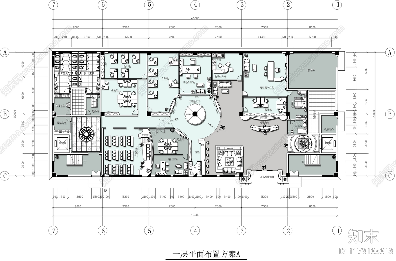 现代整体办公空间cad施工图下载【ID:1173165618】