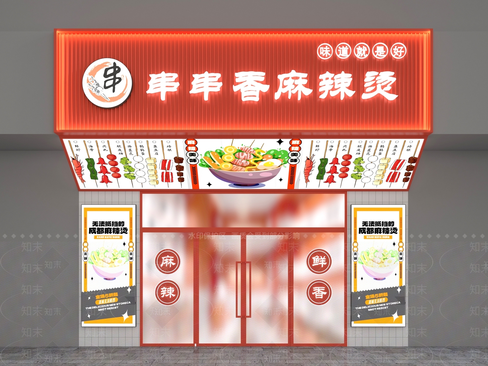 现代商场建筑SU模型下载【ID:1173172279】