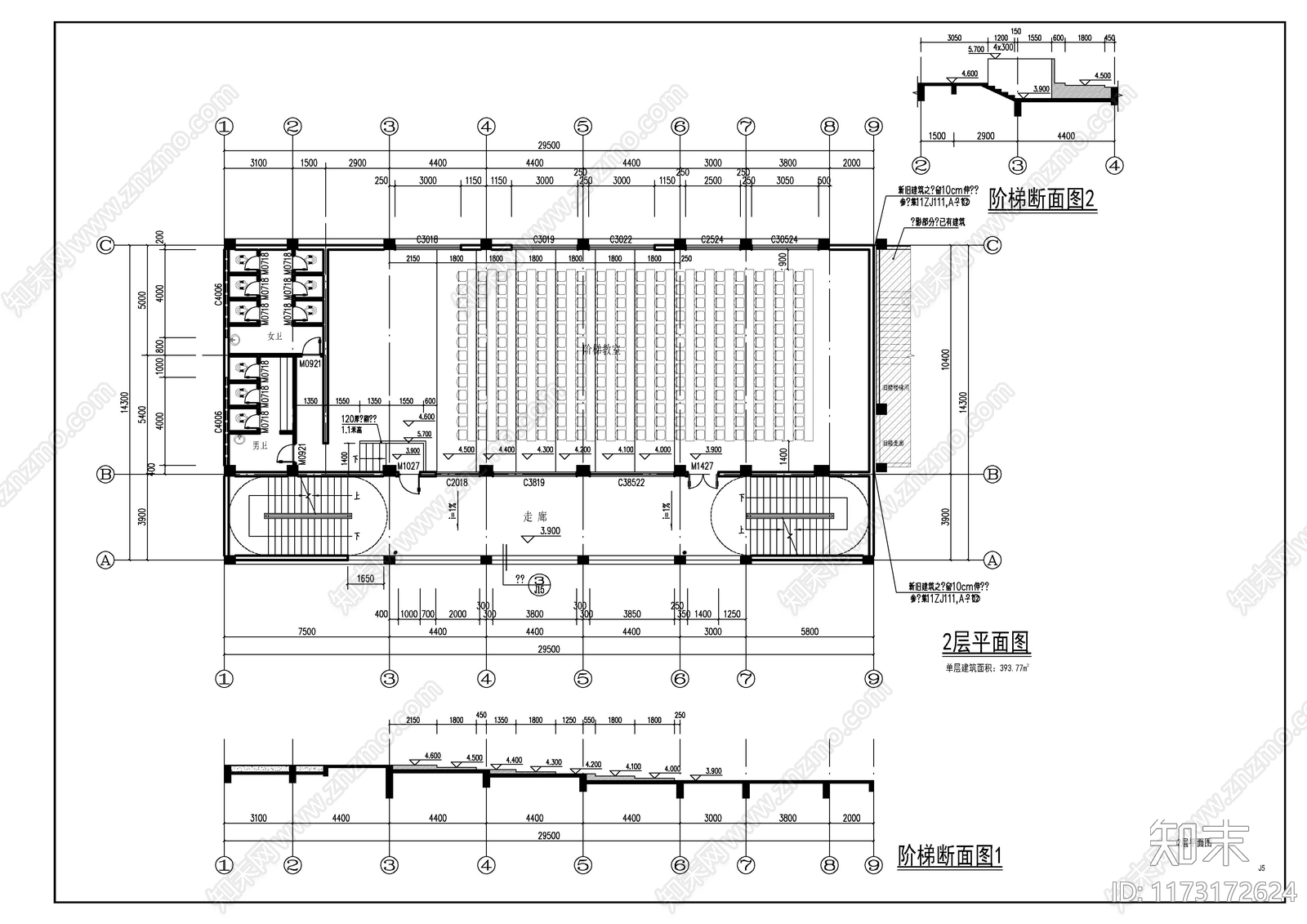 现代学校建筑cad施工图下载【ID:1173172624】