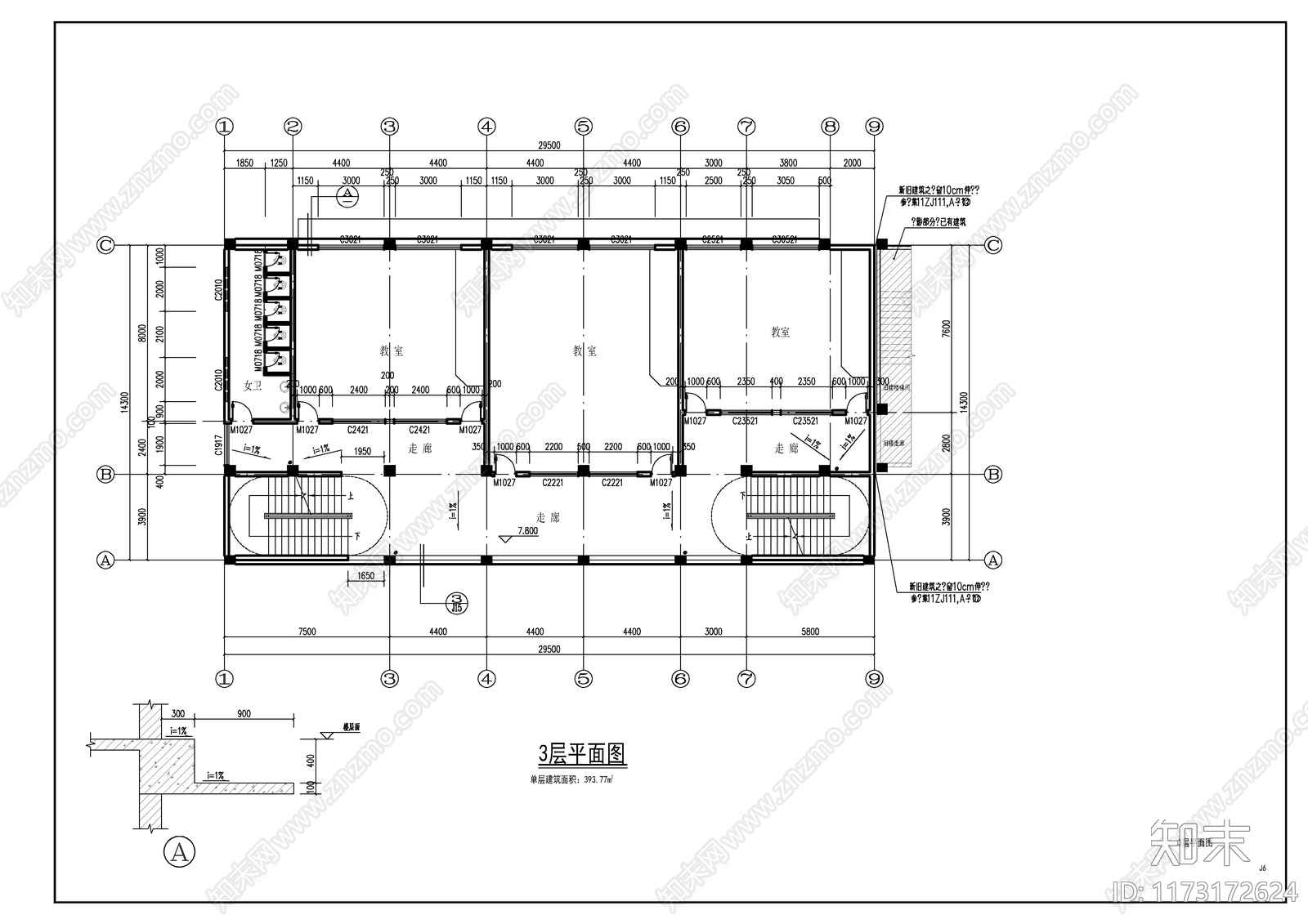 现代学校建筑cad施工图下载【ID:1173172624】