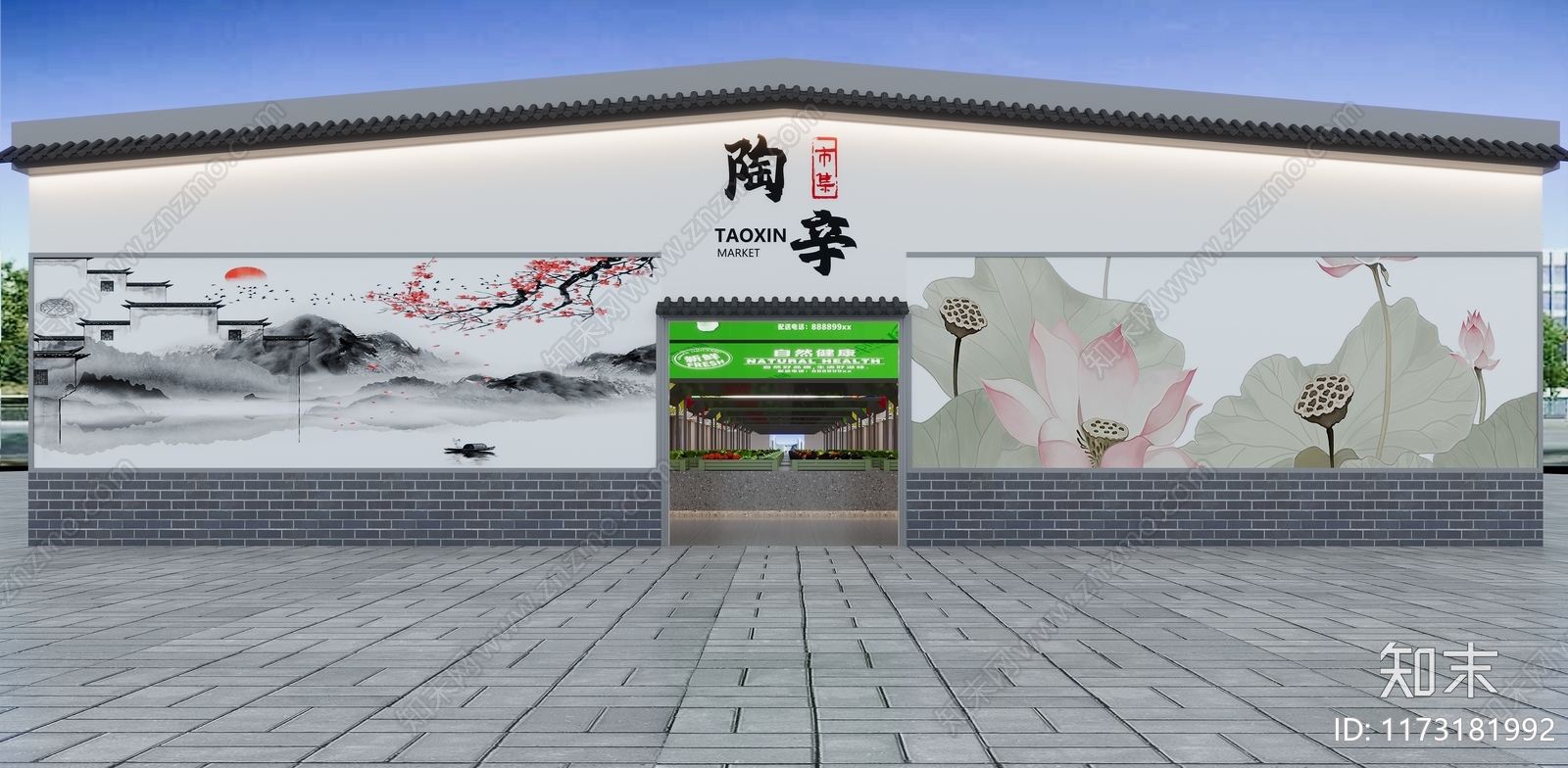 现代新中式菜市场3D模型下载【ID:1173181992】