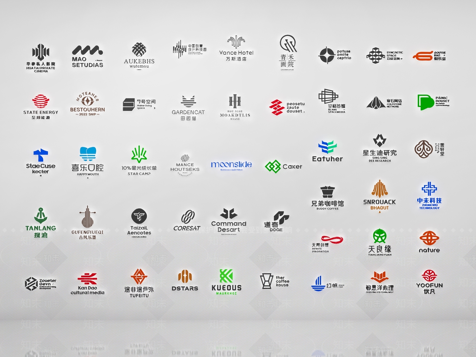 现代logo3D模型下载【ID:1173176606】