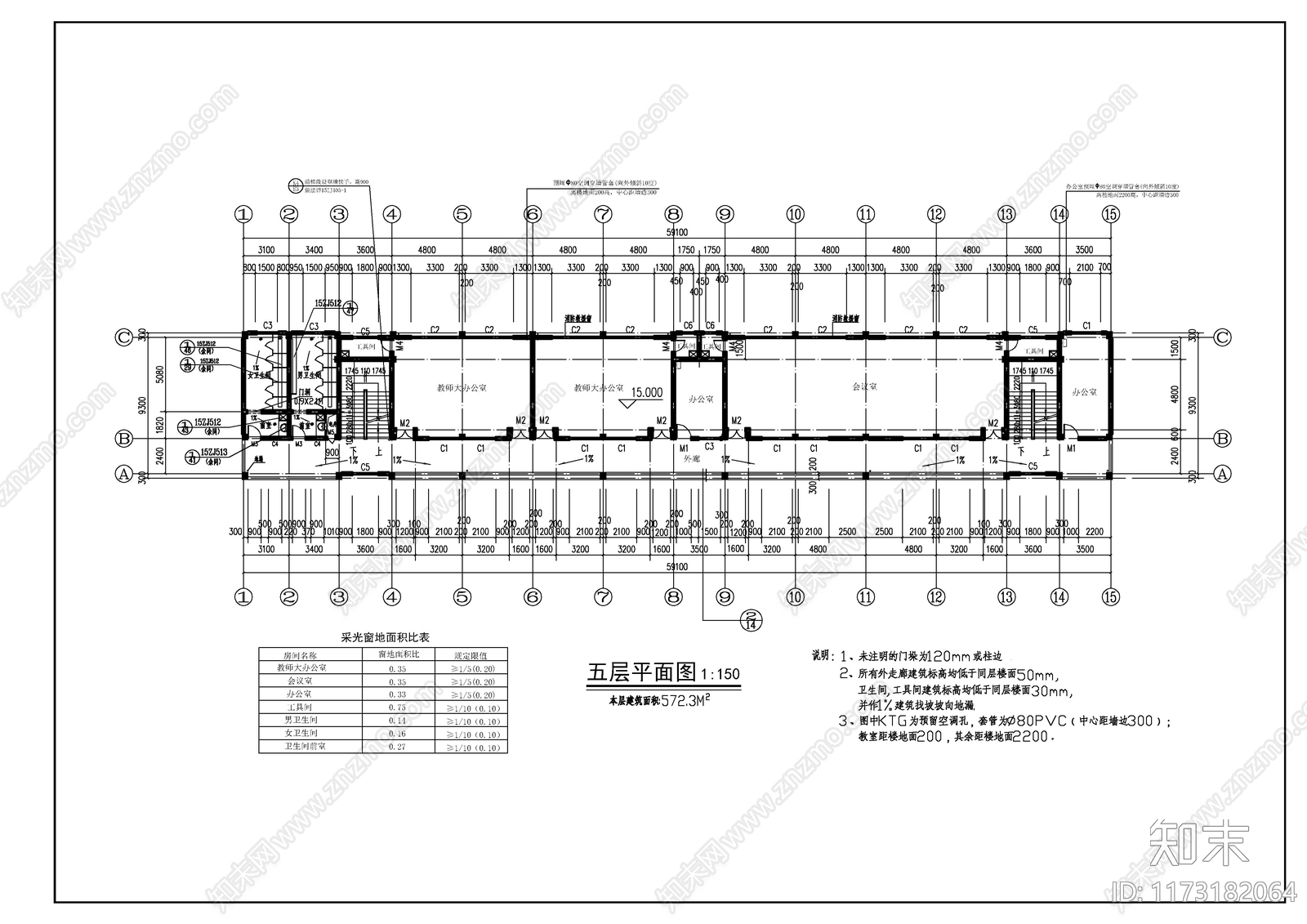 现代学校建筑cad施工图下载【ID:1173182064】