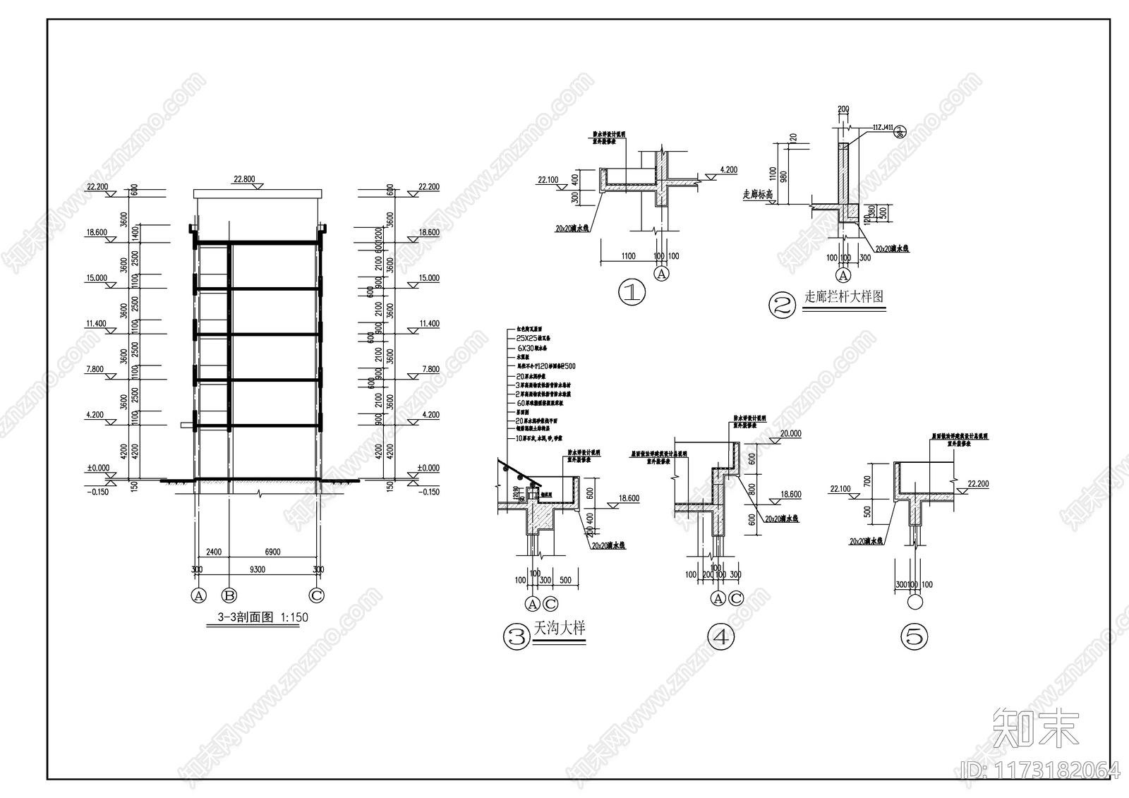 现代学校建筑cad施工图下载【ID:1173182064】