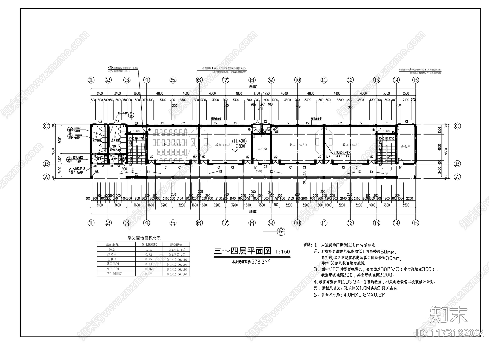 现代学校建筑cad施工图下载【ID:1173182064】