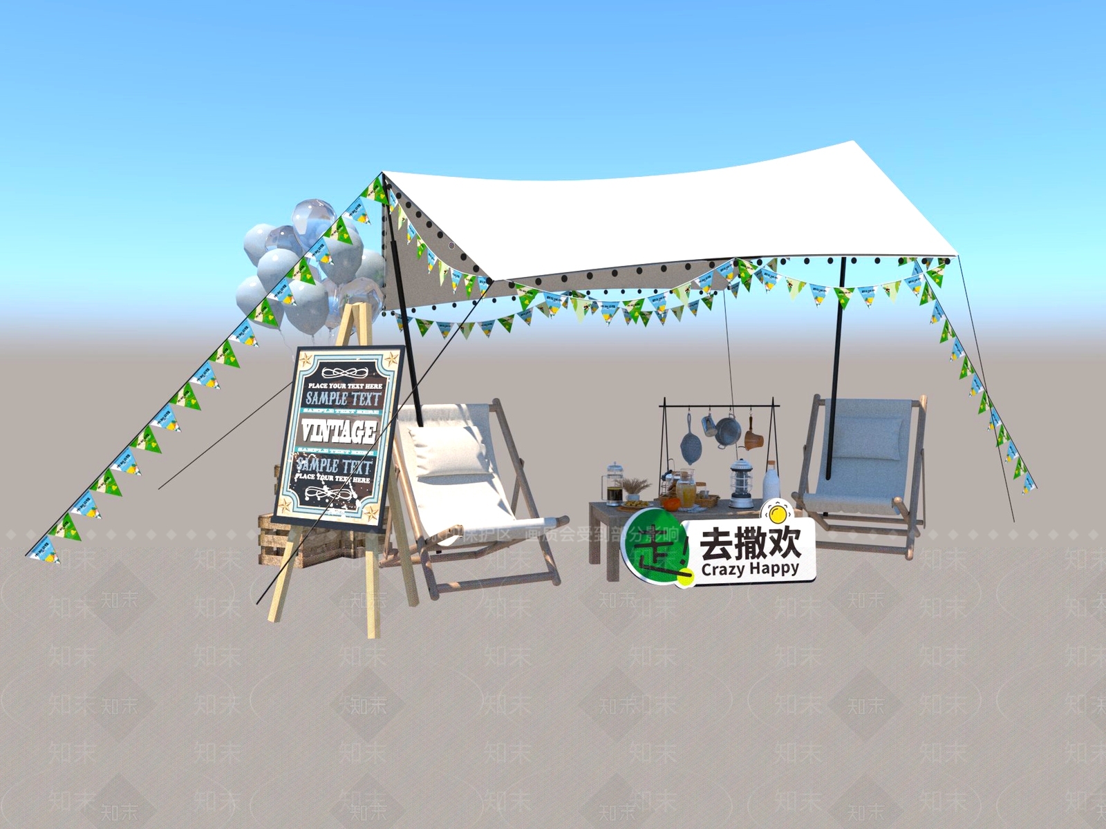 现代美陈SU模型下载【ID:1173182133】