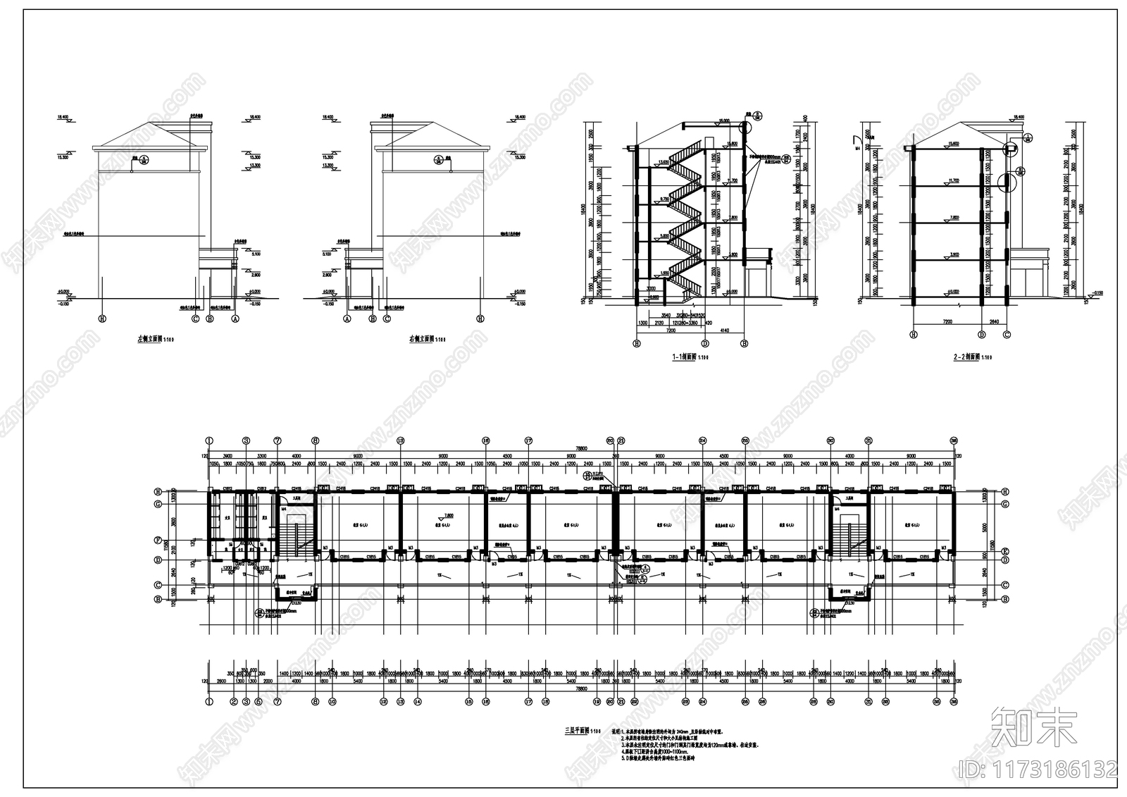 现代学校建筑cad施工图下载【ID:1173186132】