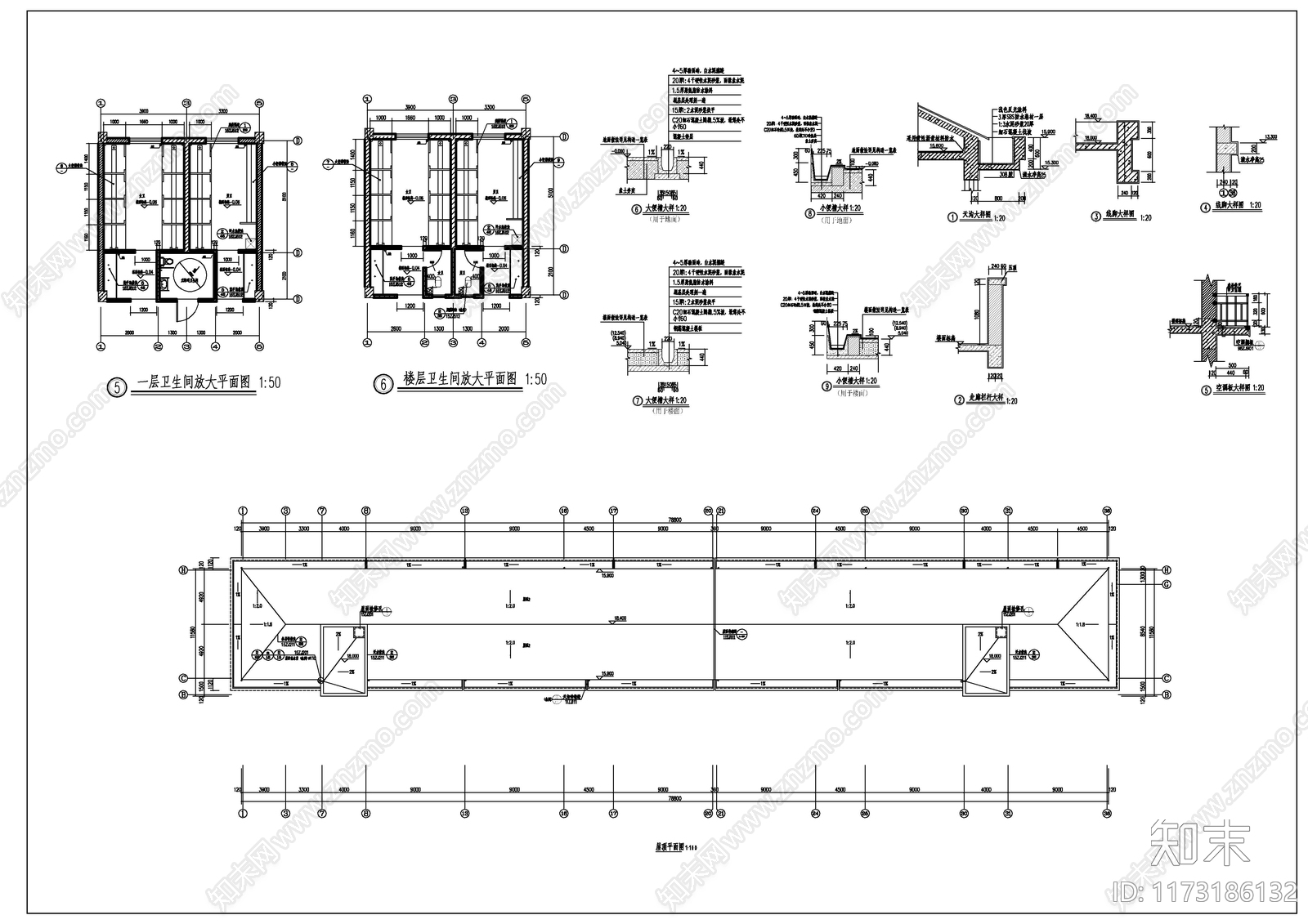 现代学校建筑cad施工图下载【ID:1173186132】