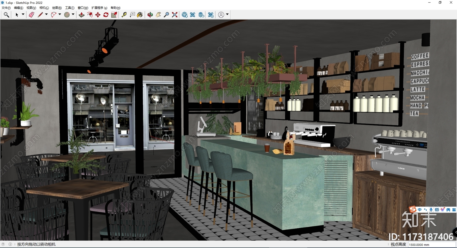 现代咖啡厅SU模型下载【ID:1173187406】