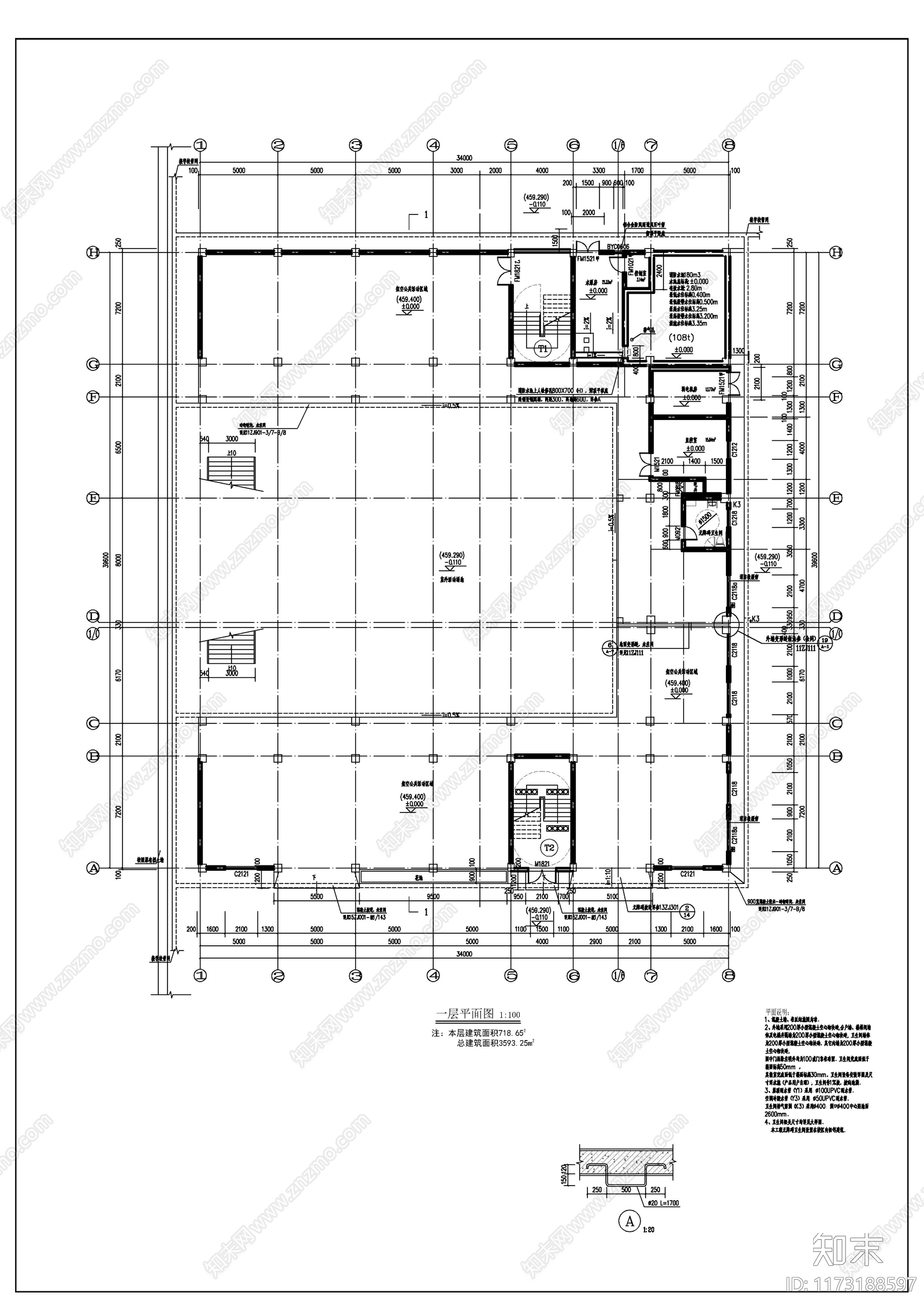 现代学校建筑cad施工图下载【ID:1173188597】