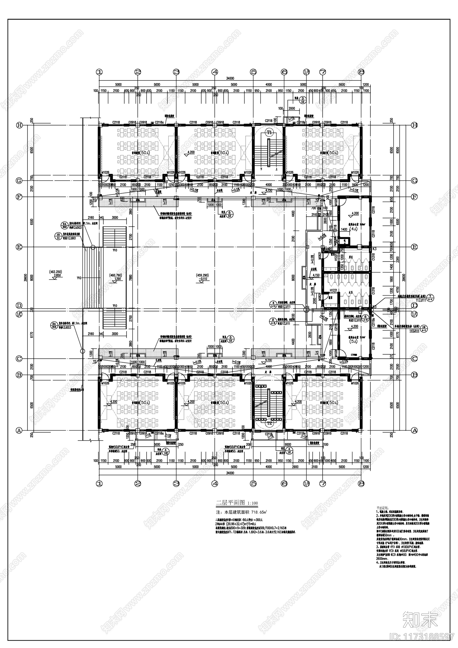 现代学校建筑cad施工图下载【ID:1173188597】