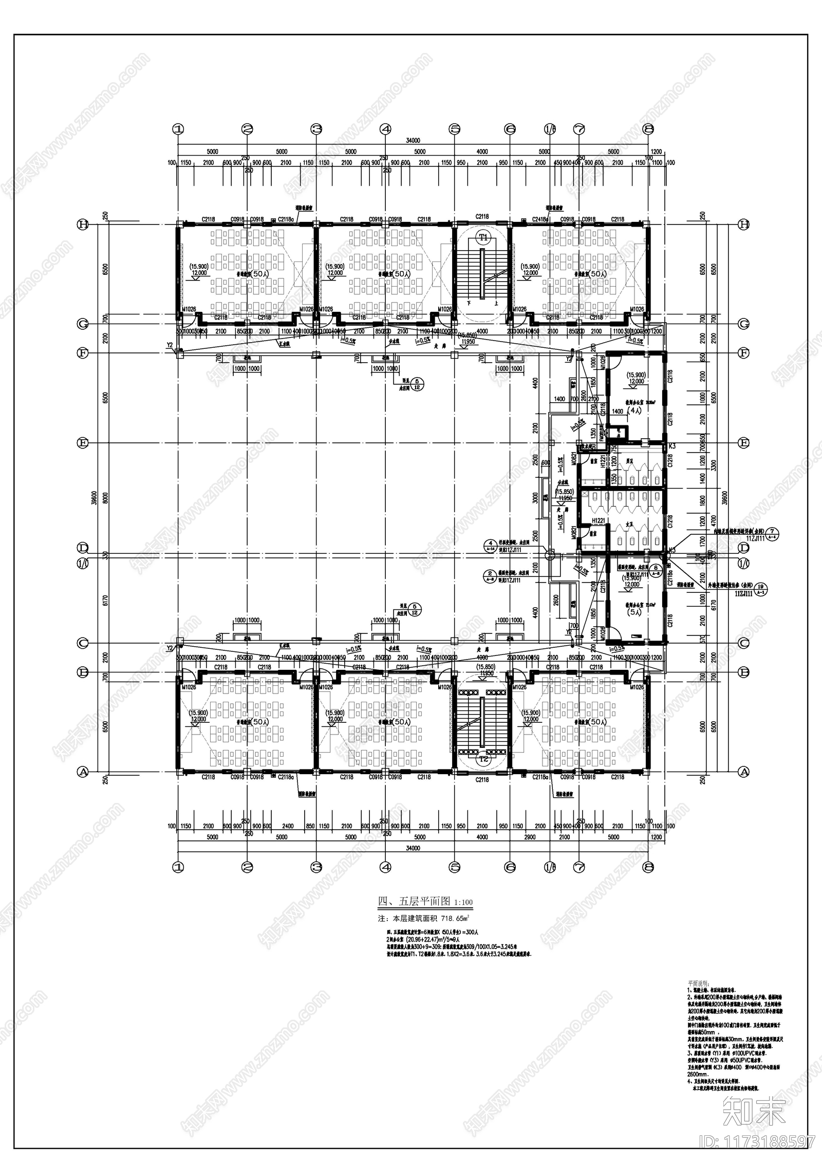 现代学校建筑cad施工图下载【ID:1173188597】