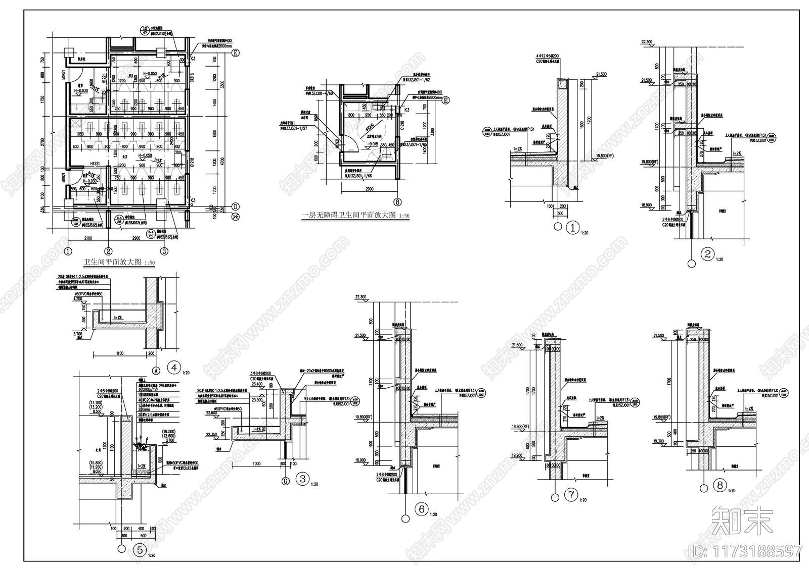 现代学校建筑cad施工图下载【ID:1173188597】