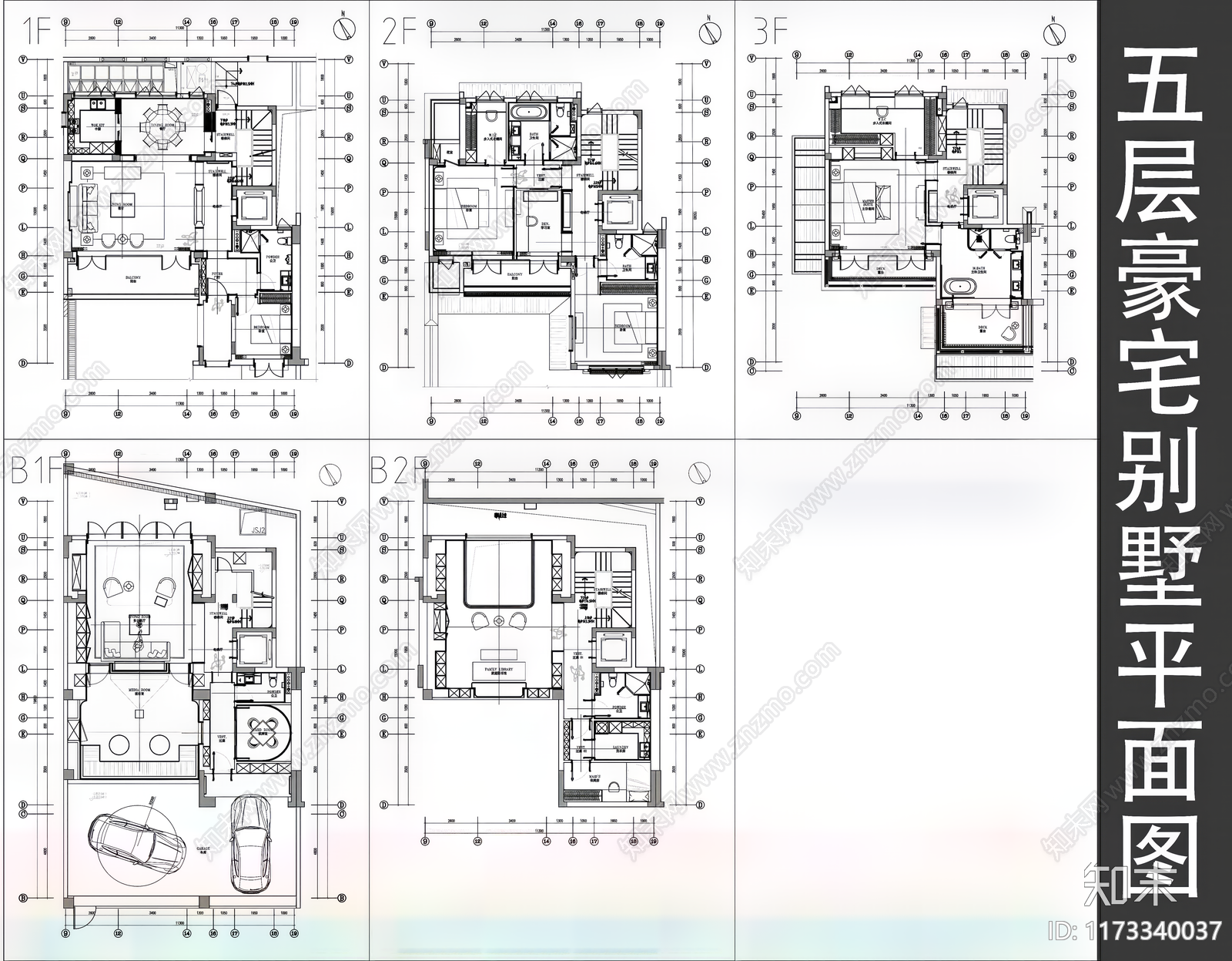 现代整体家装空间cad施工图下载【ID:1173340037】