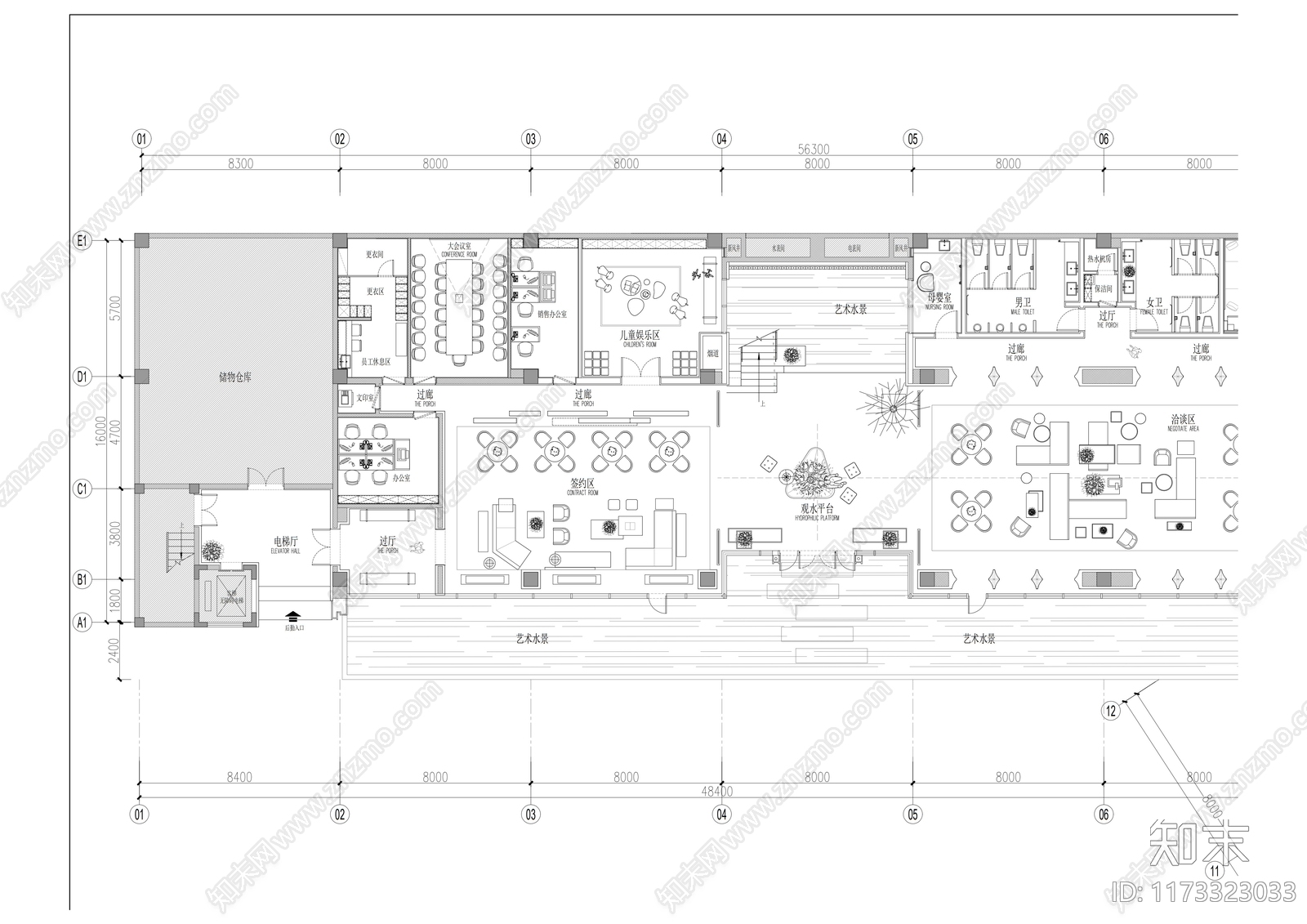 现代售楼处cad施工图下载【ID:1173323033】