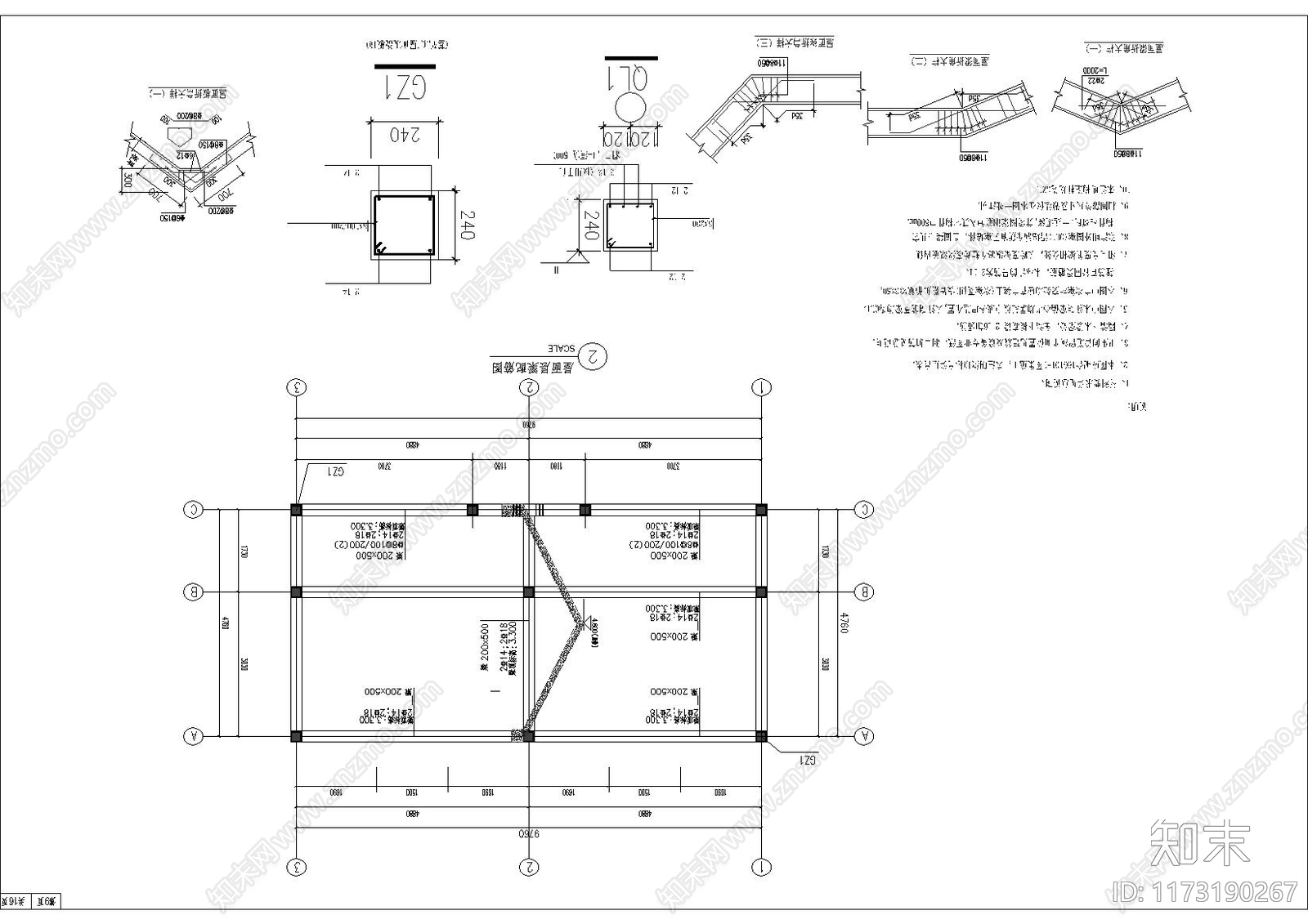 现代中式公厕施工图下载【ID:1173190267】