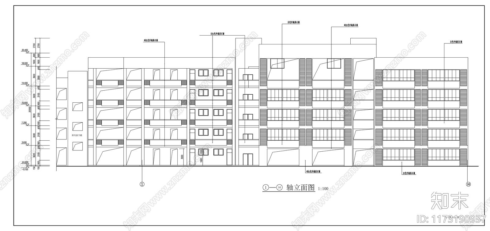 现代学校建筑施工图下载【ID:1173190937】