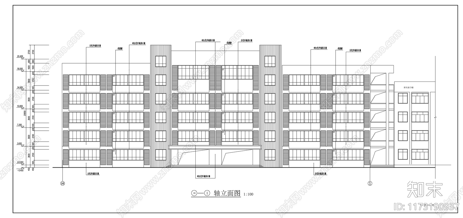 现代学校建筑施工图下载【ID:1173190937】