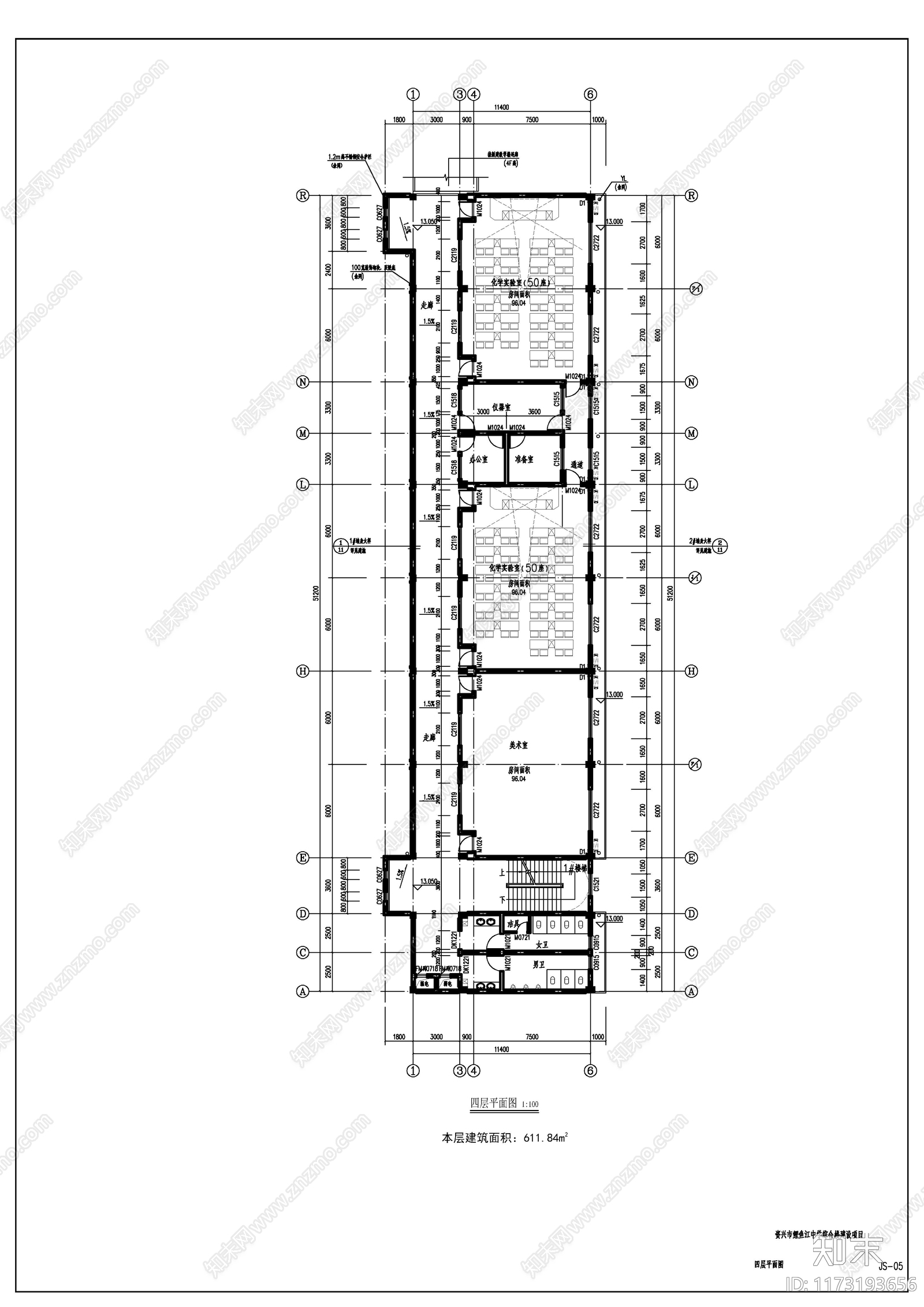 现代学校建筑cad施工图下载【ID:1173193656】