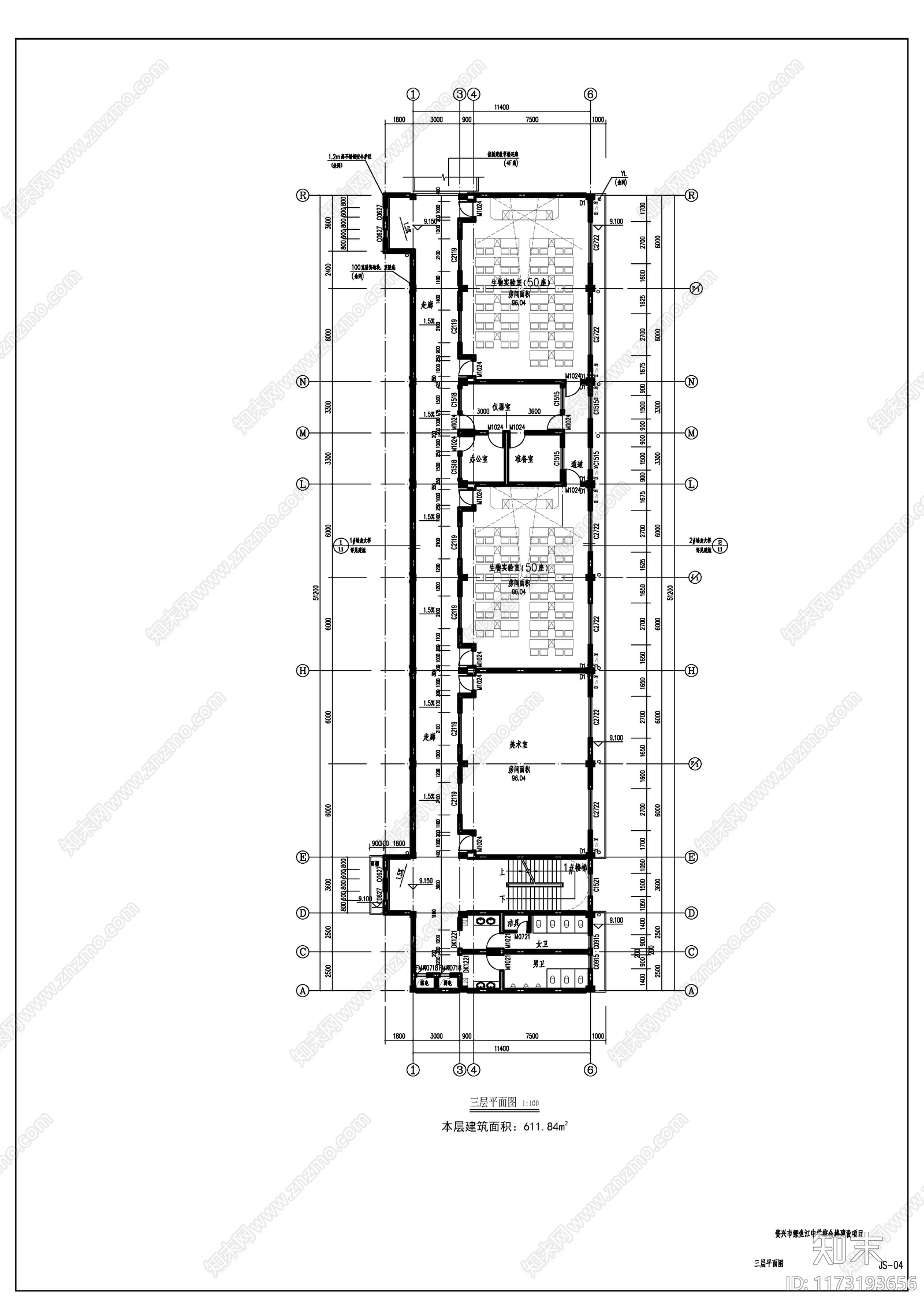 现代学校建筑cad施工图下载【ID:1173193656】