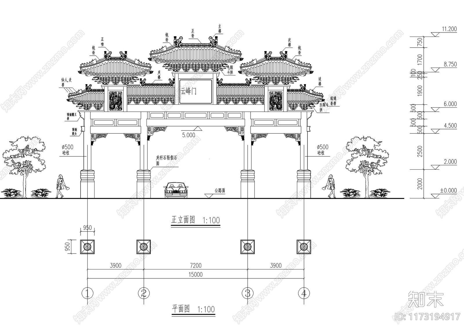 新中式中式古建cad施工图下载【ID:1173194917】