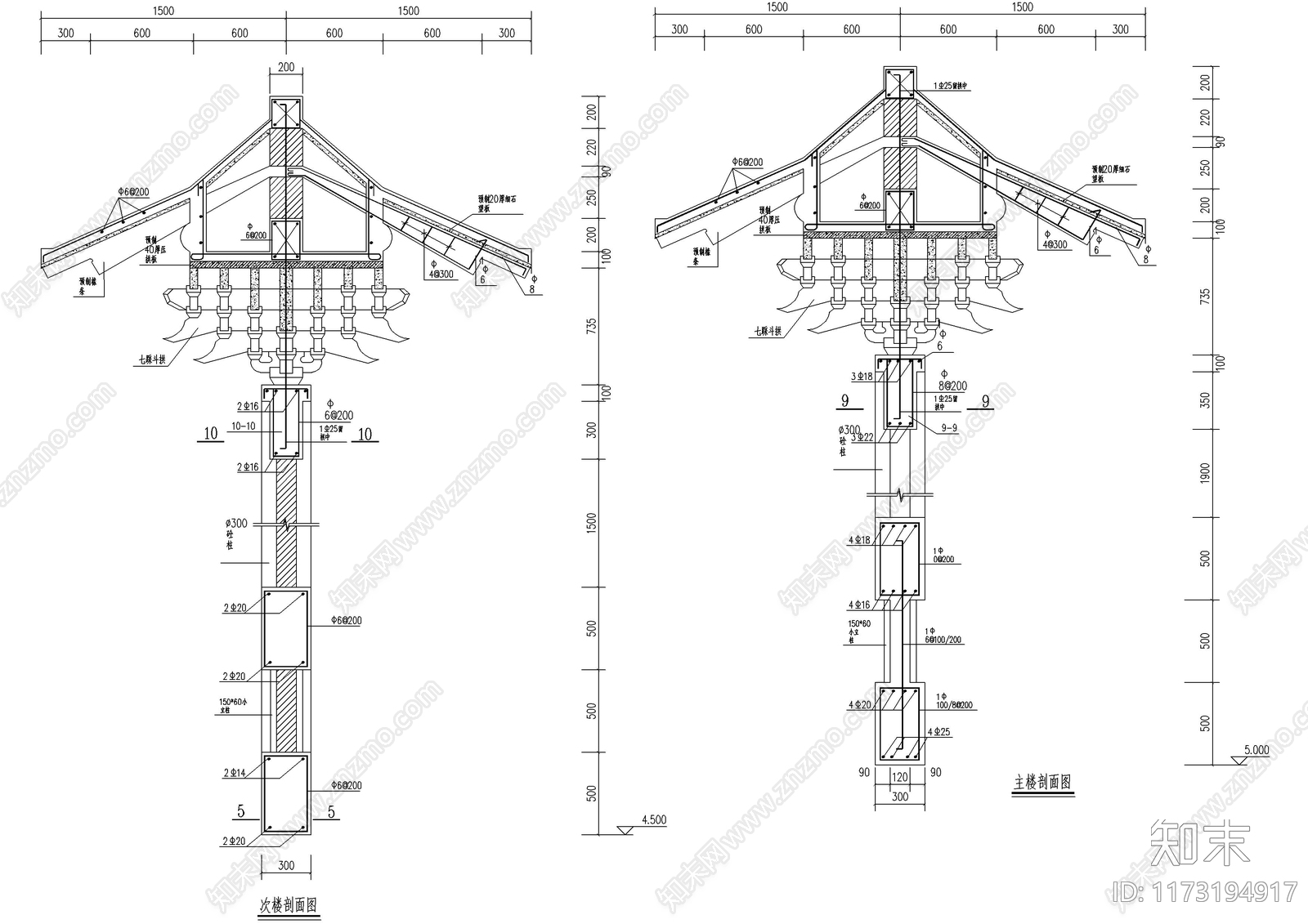 新中式中式古建cad施工图下载【ID:1173194917】