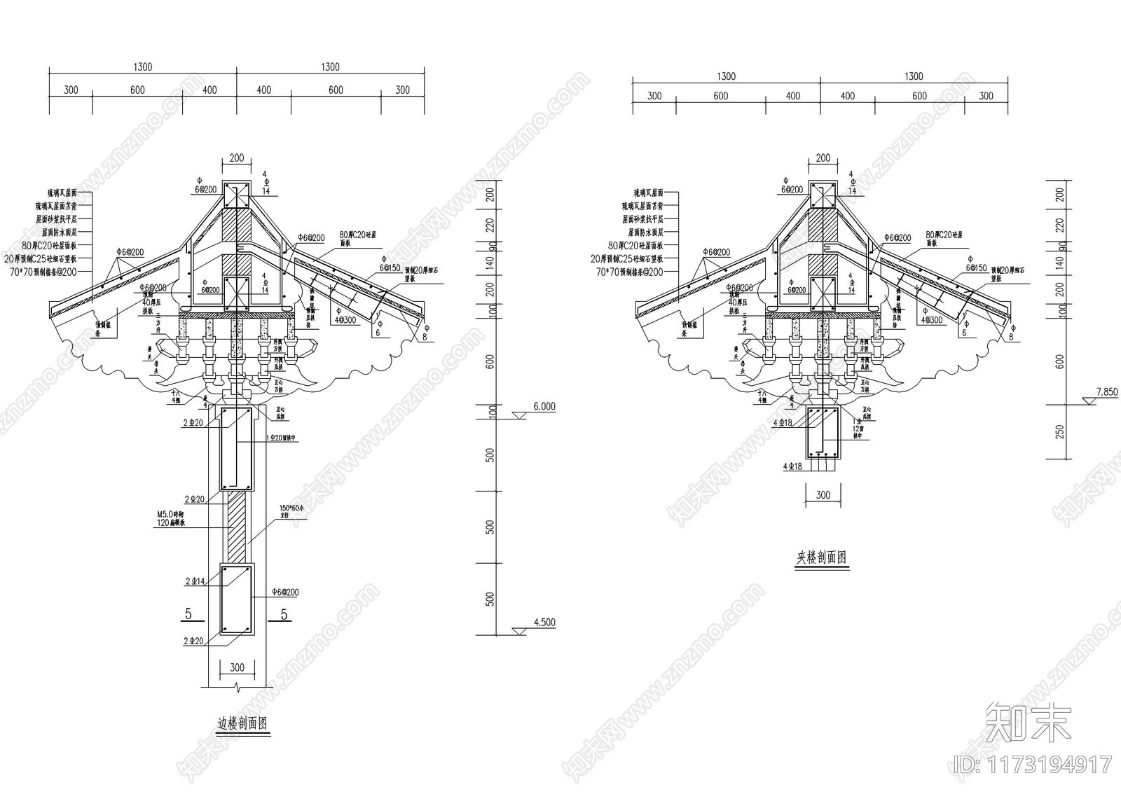 新中式中式古建cad施工图下载【ID:1173194917】