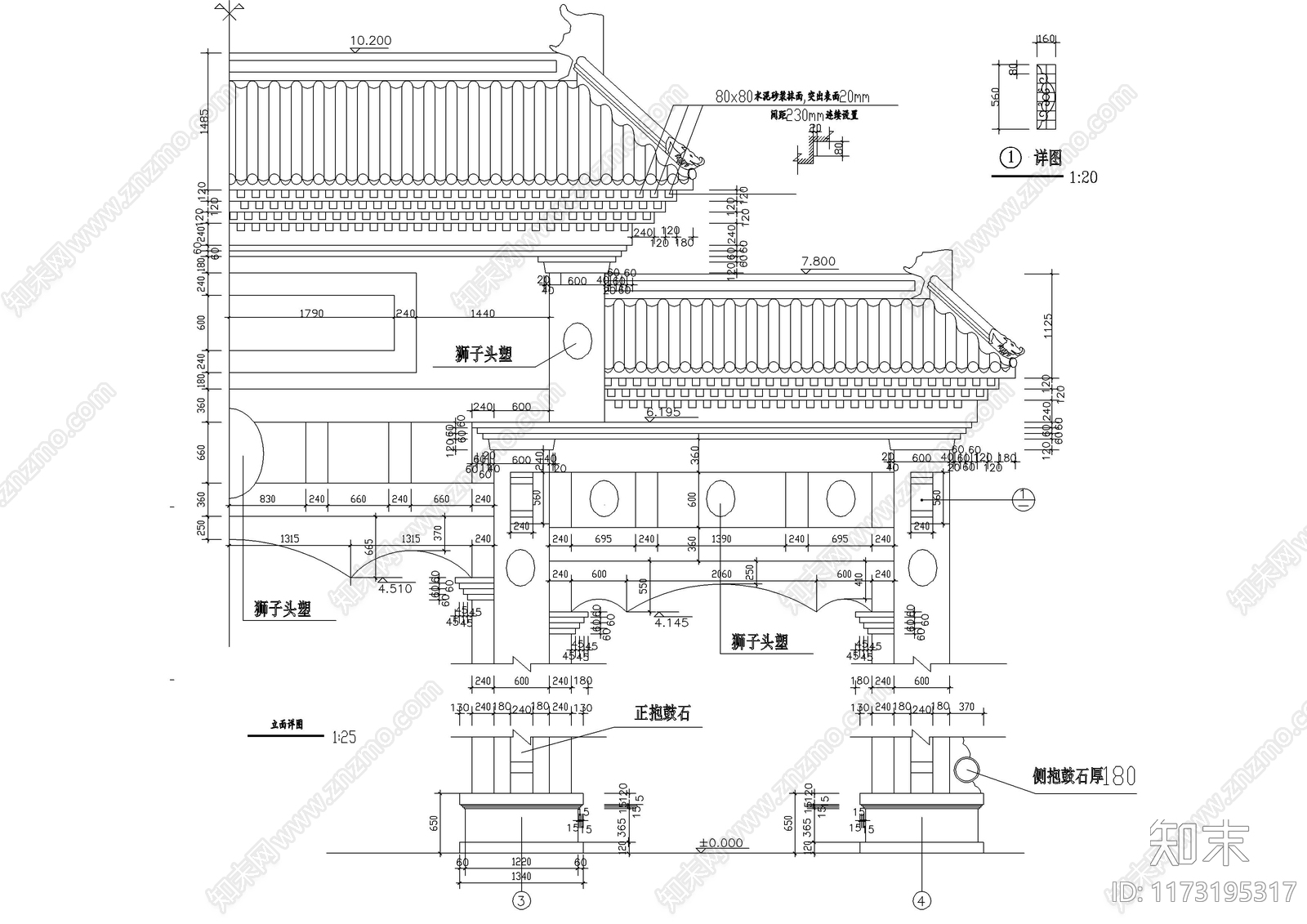 新中式中式古建cad施工图下载【ID:1173195317】