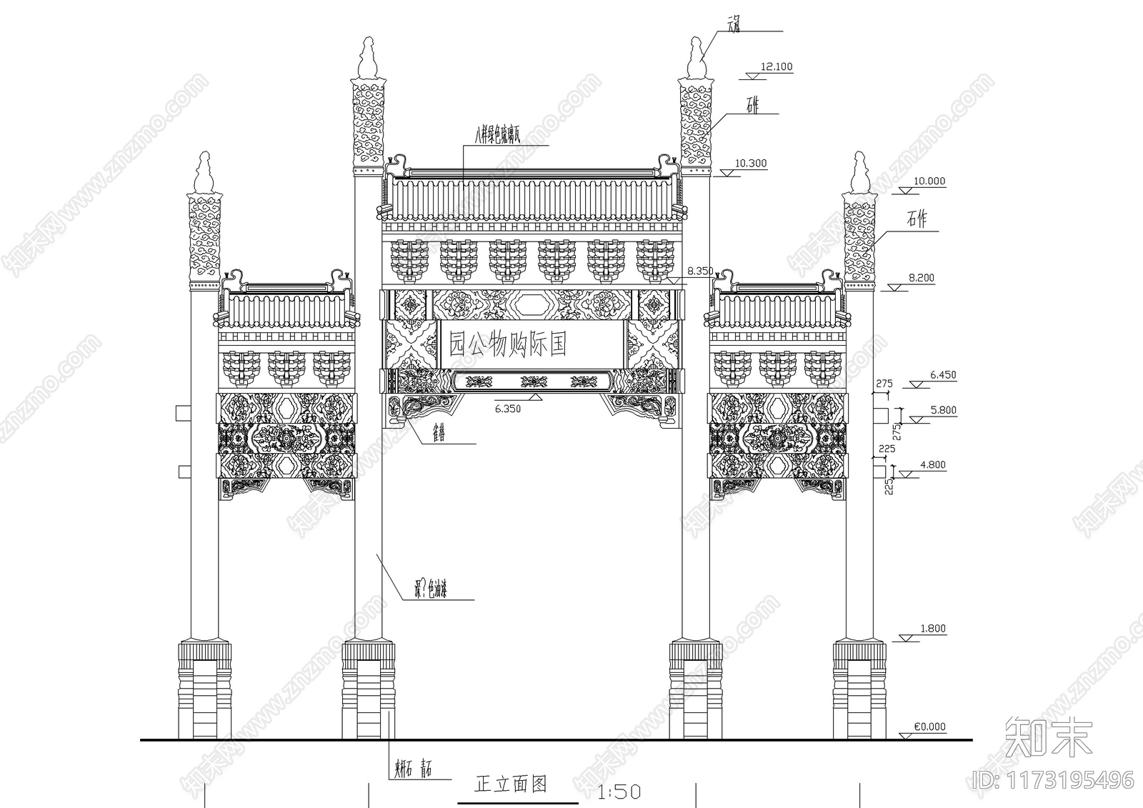 新中式中式古建cad施工图下载【ID:1173195496】