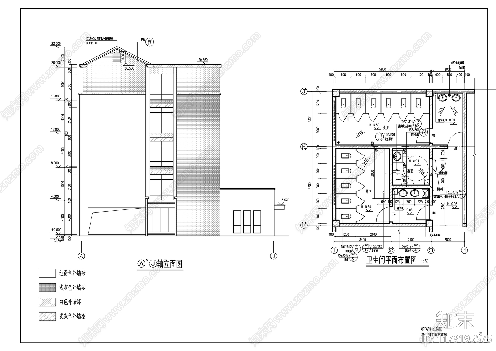 现代新中式学校建筑cad施工图下载【ID:1173195575】