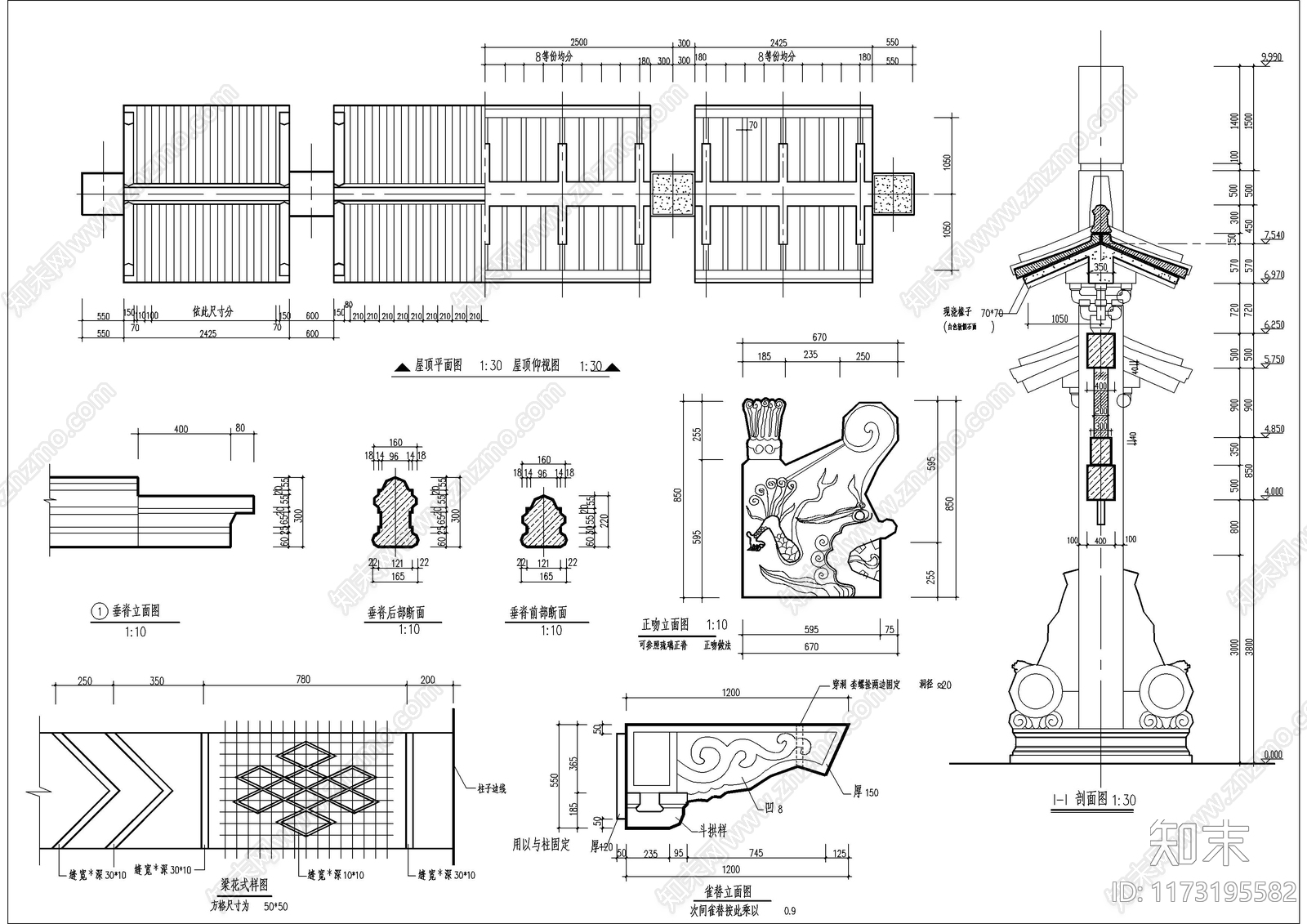 新中式中式古建cad施工图下载【ID:1173195582】